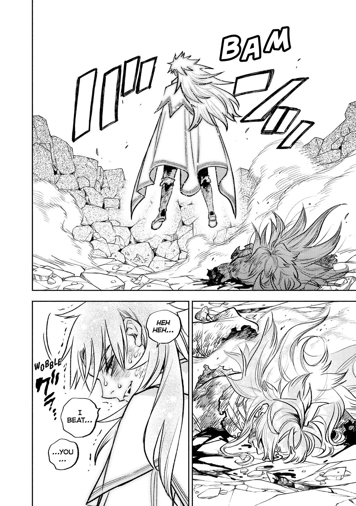 Given Chapter 74 - Page 17