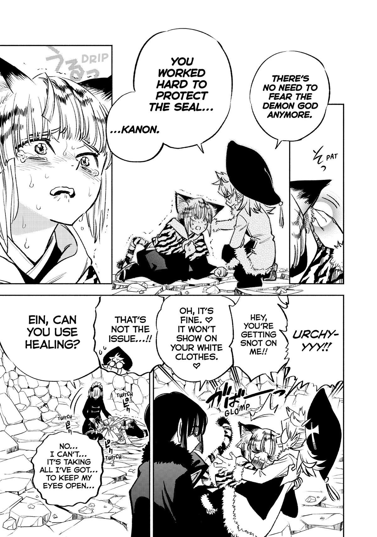 Given Chapter 74 - Page 20