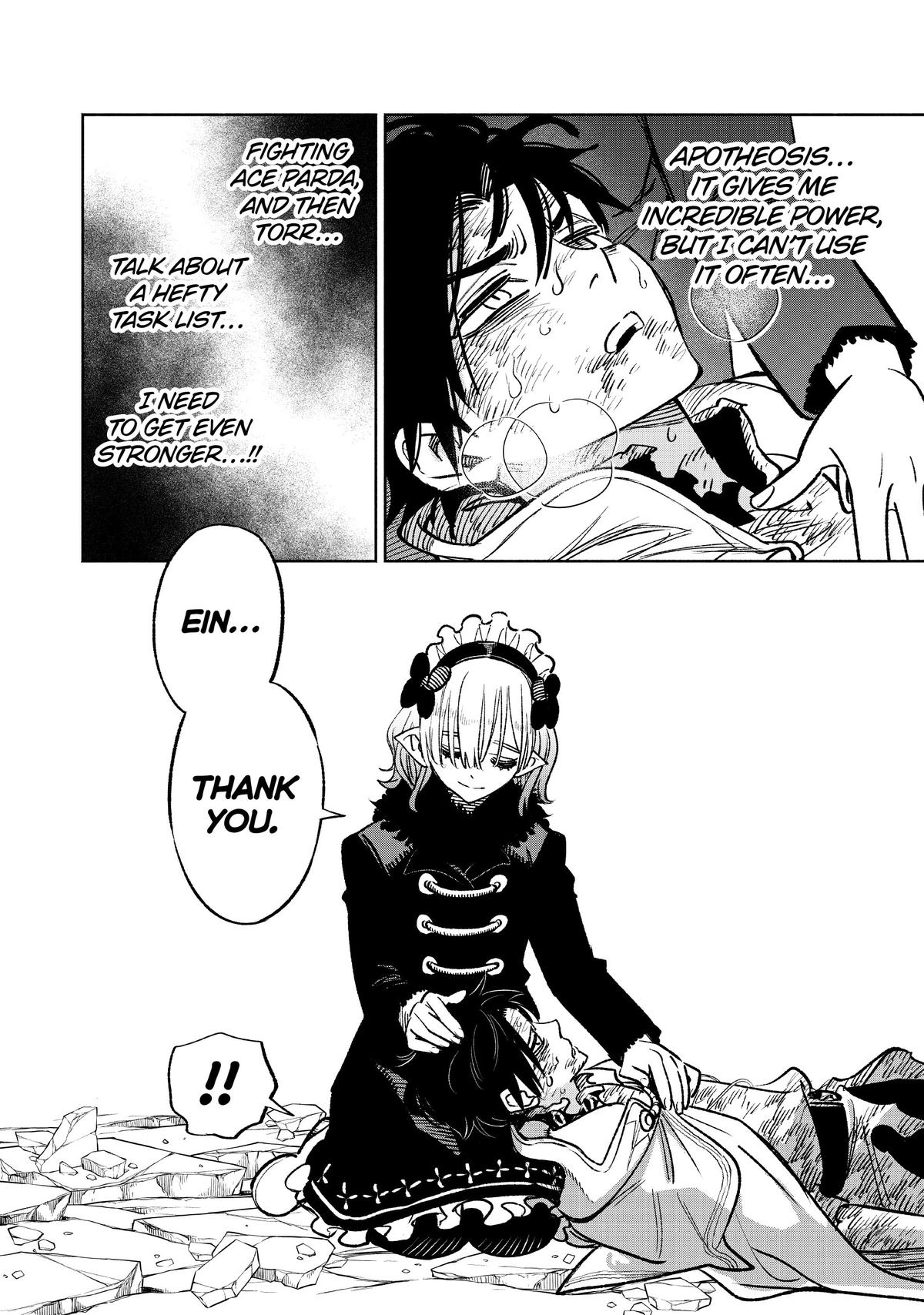 Given Chapter 74 - Page 21