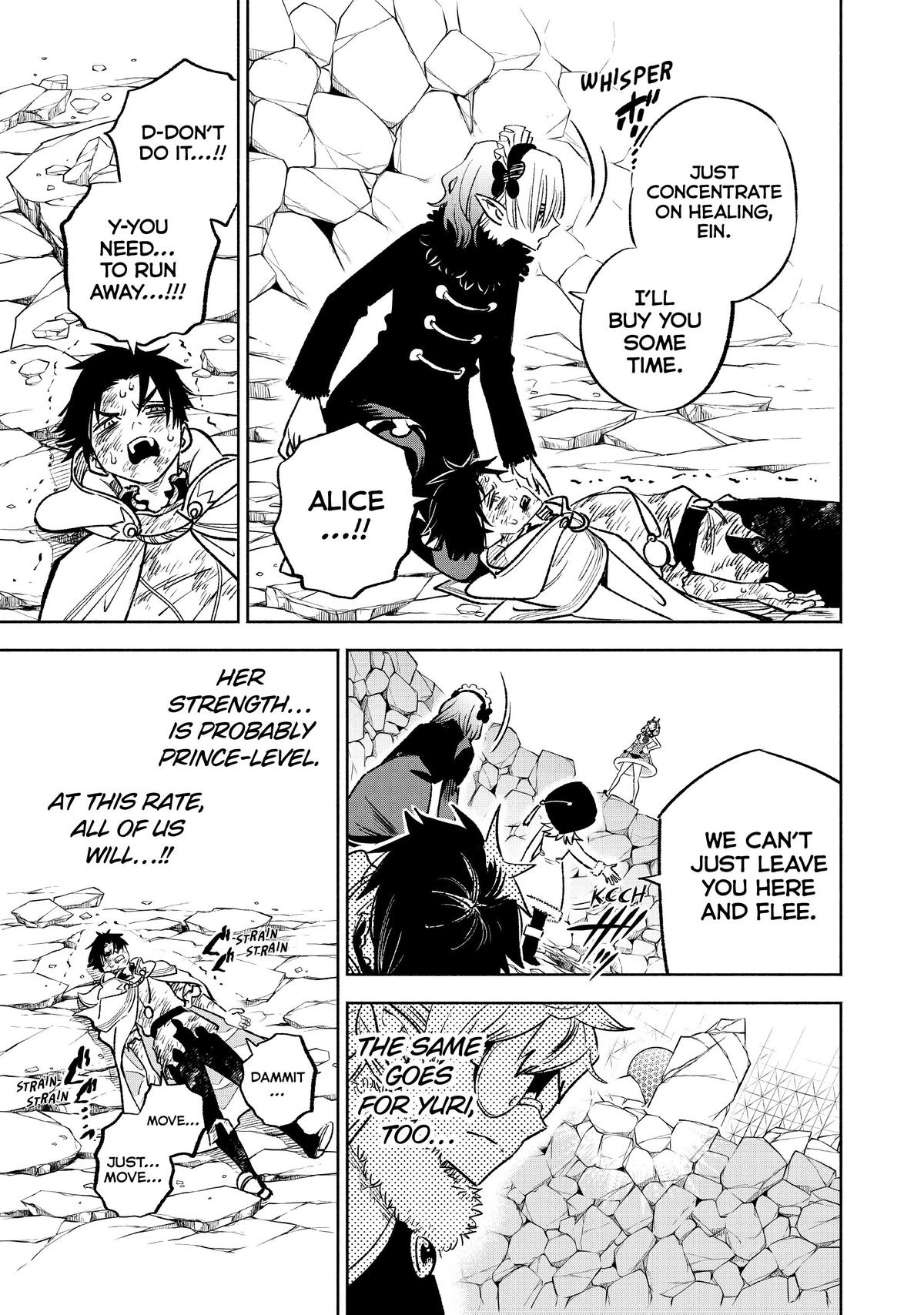 Given Chapter 74 - Page 26