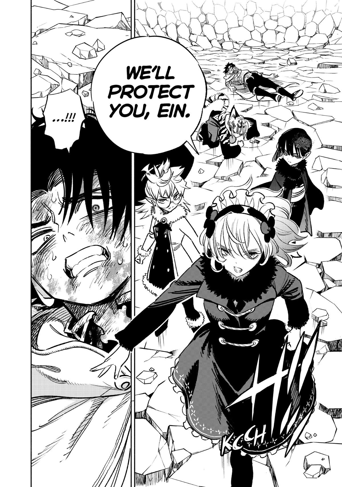 Given Chapter 74 - Page 27
