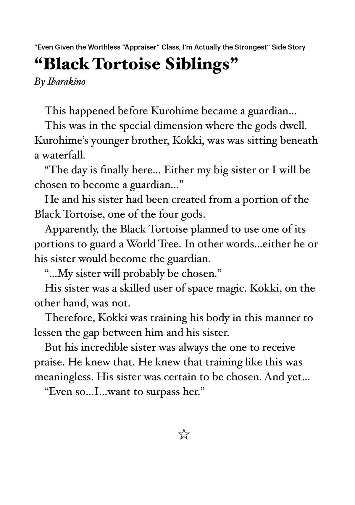 Given Chapter 74 - Page 28