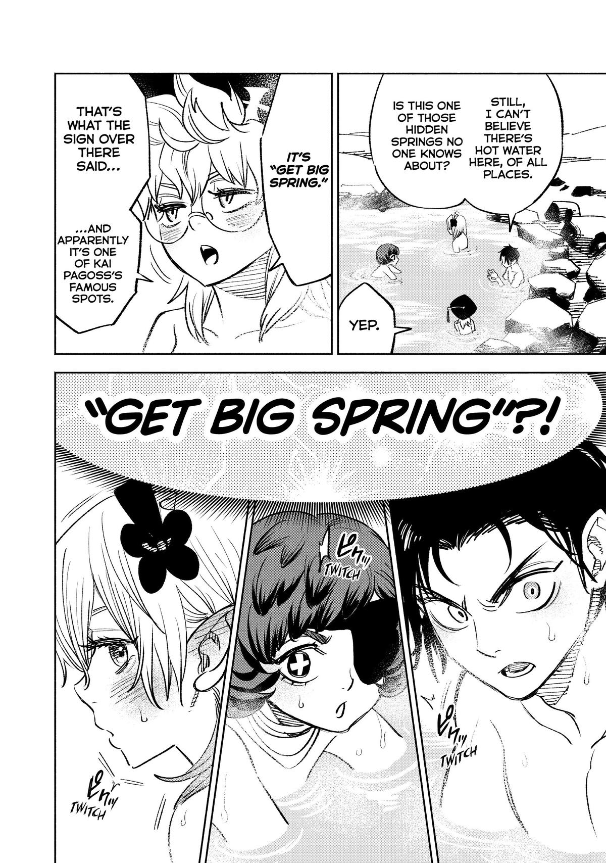 Given Chapter 74 - Page 33