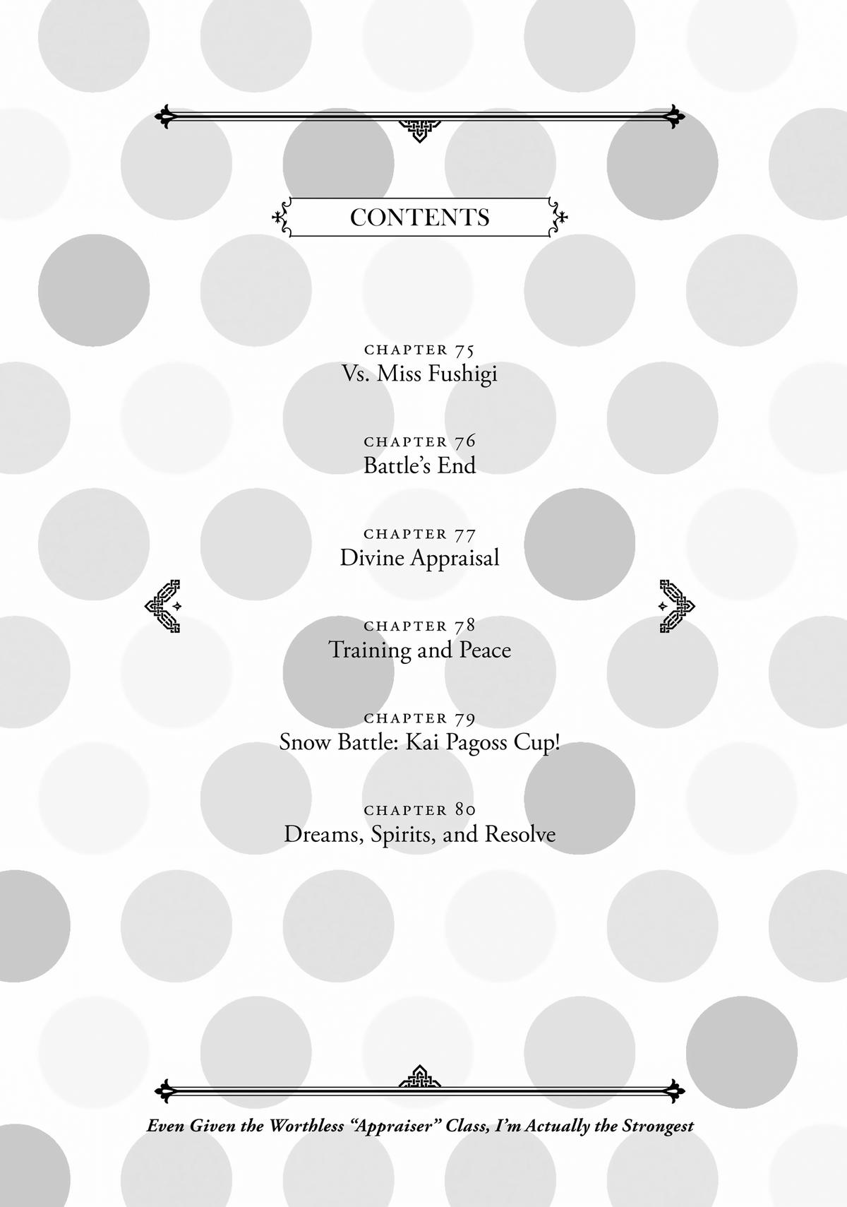 Given Chapter 75 - Page 4