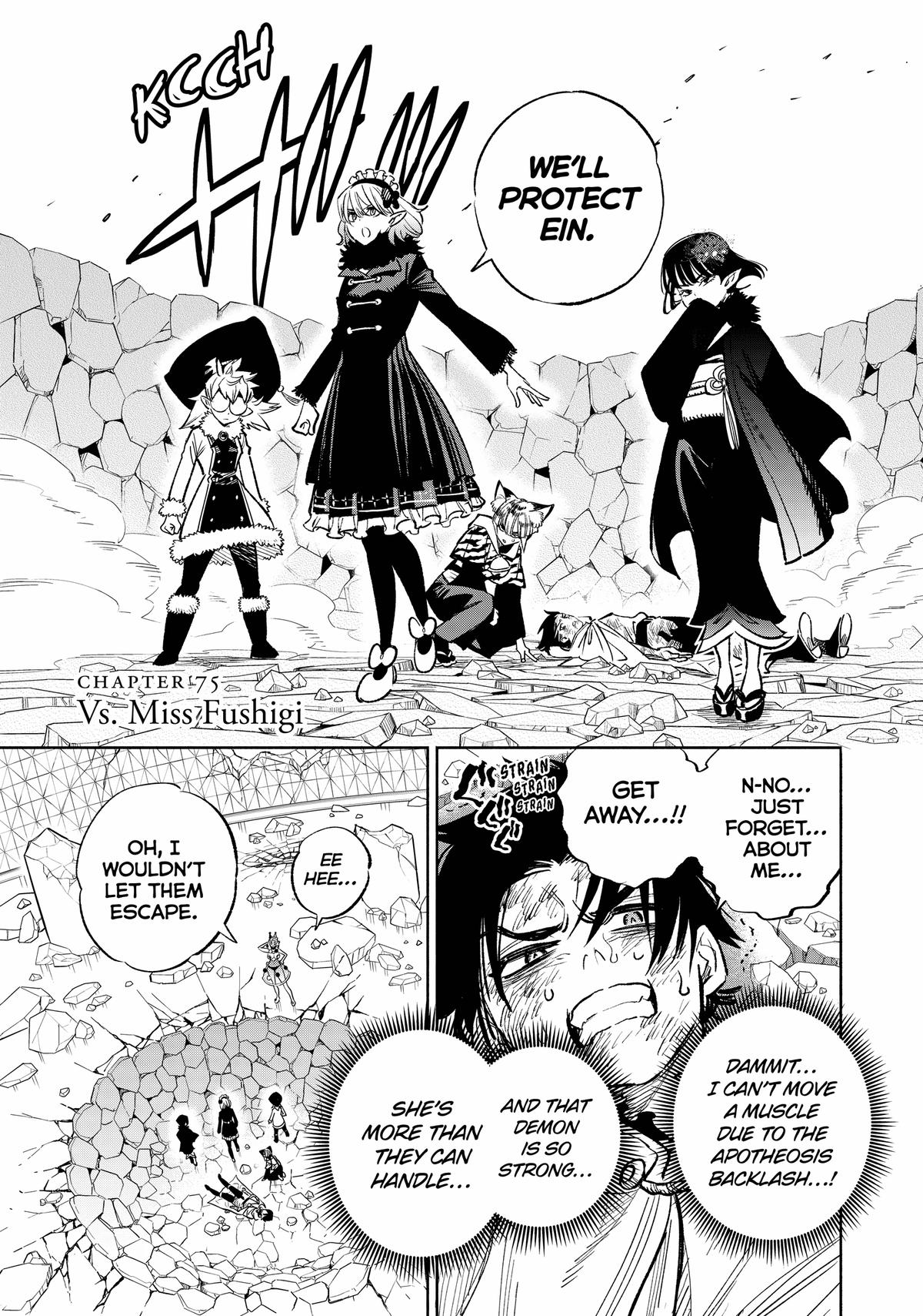 Given Chapter 75 - Page 5
