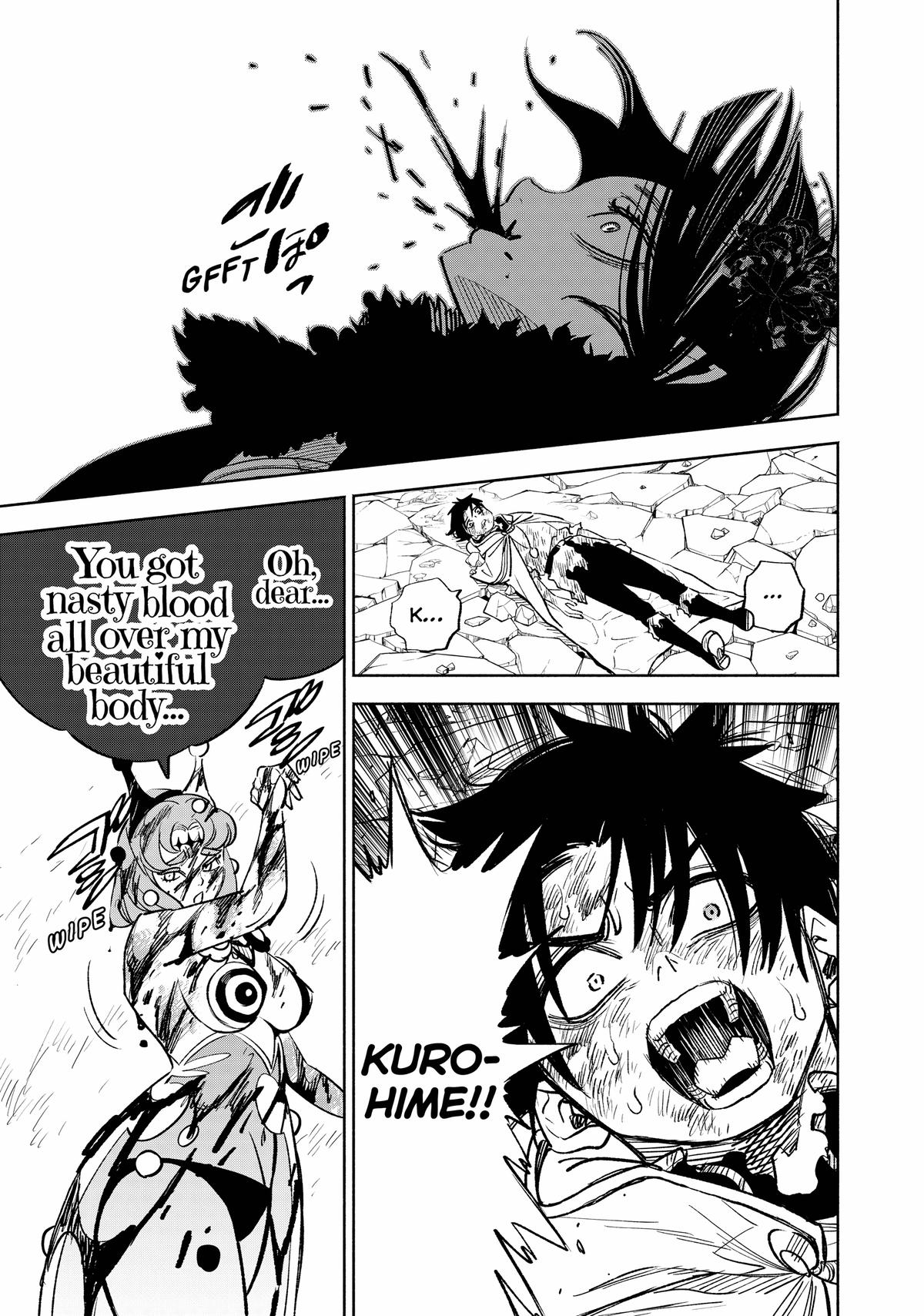 Given Chapter 75 - Page 11