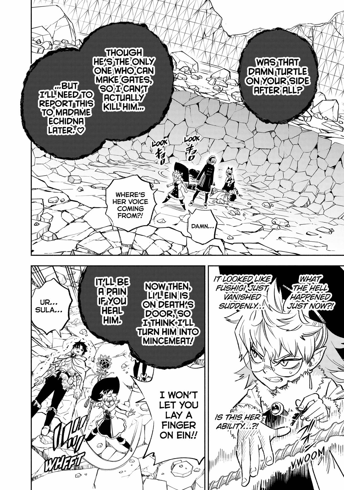Given Chapter 75 - Page 12