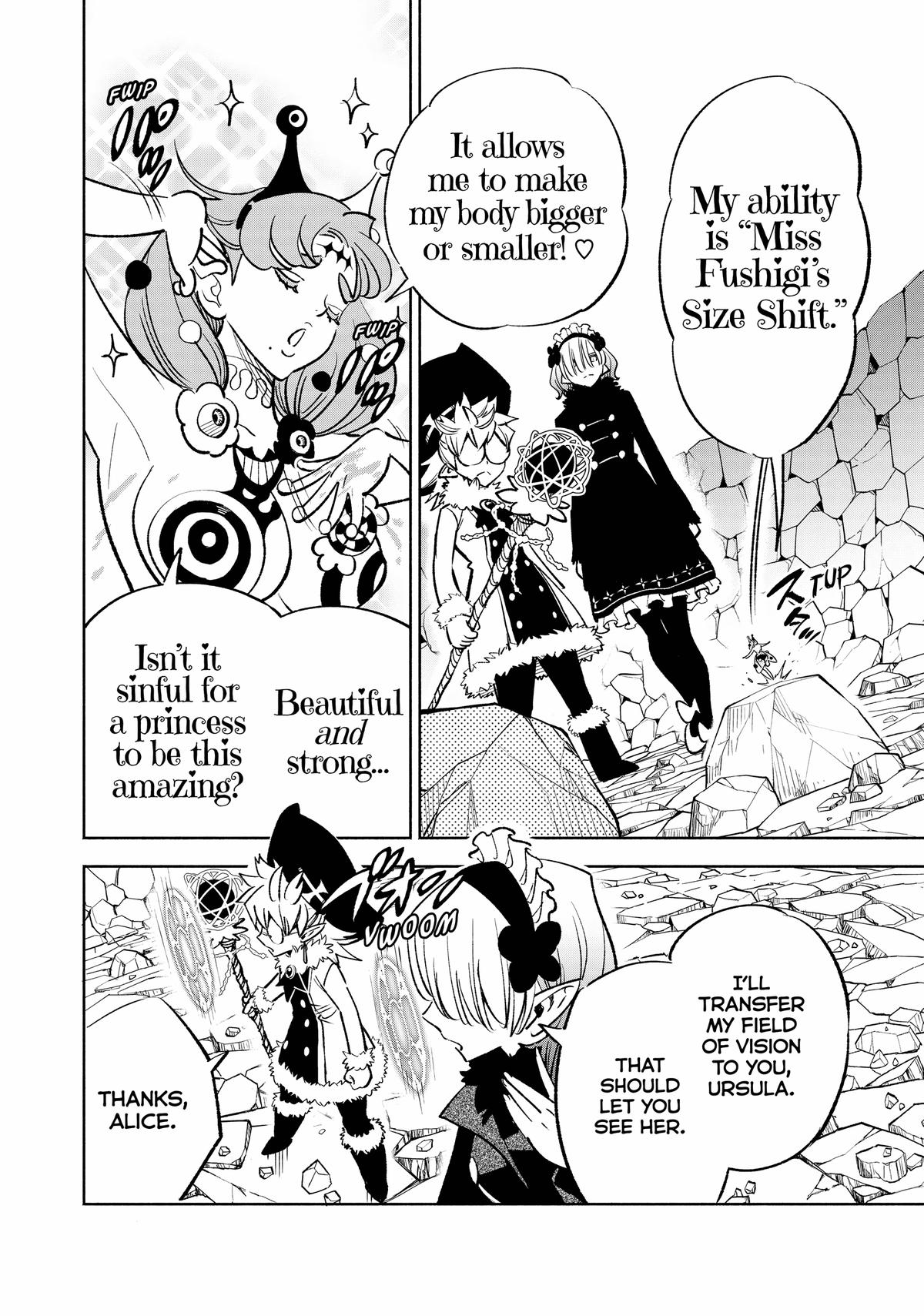 Given Chapter 75 - Page 16