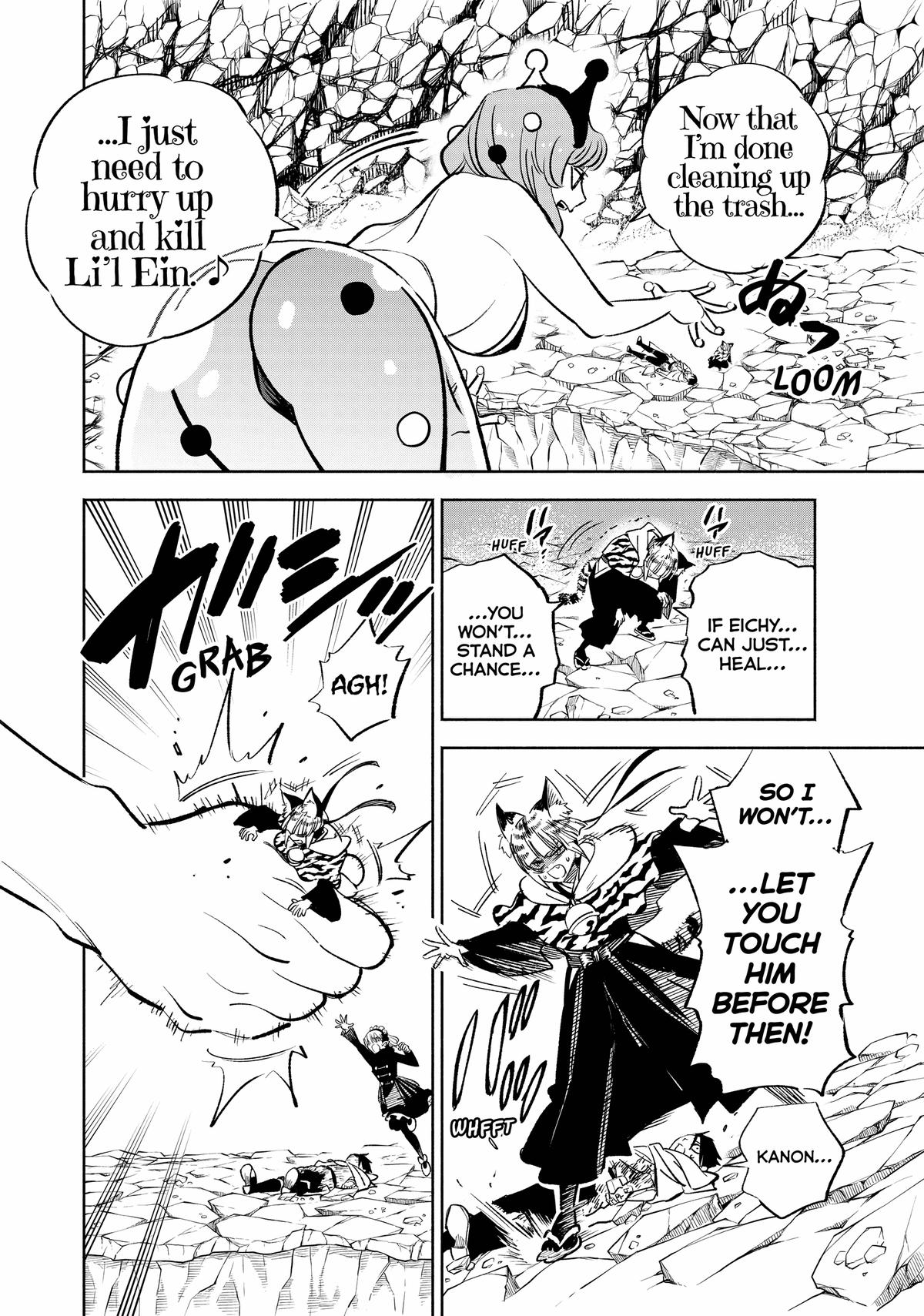 Given Chapter 75 - Page 21