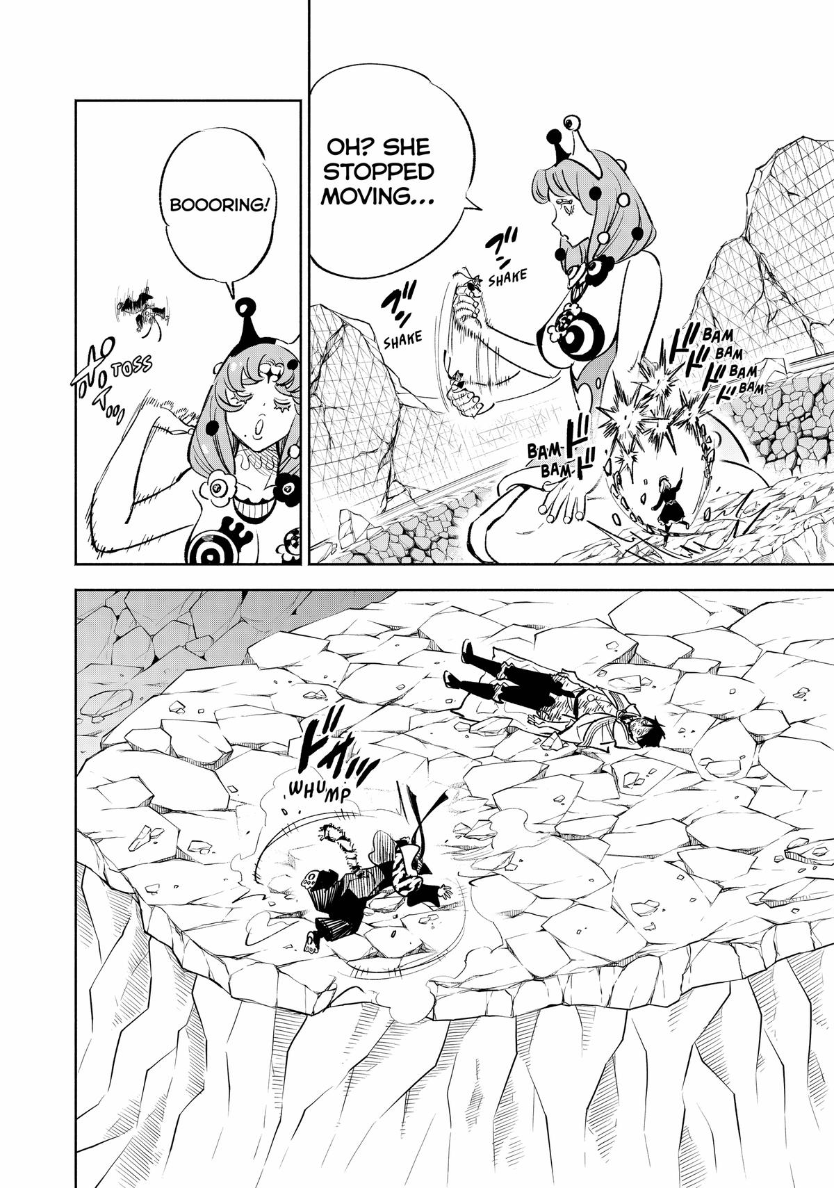 Given Chapter 75 - Page 23