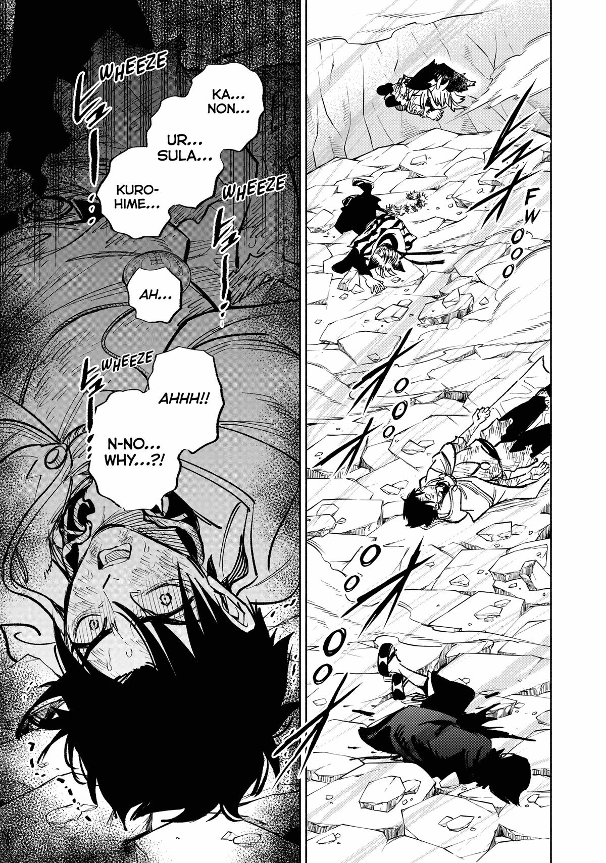 Given Chapter 75 - Page 24