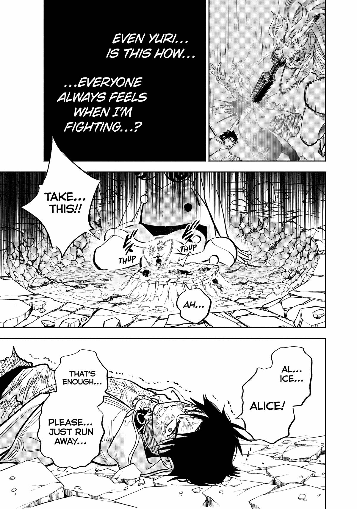 Given Chapter 75 - Page 26