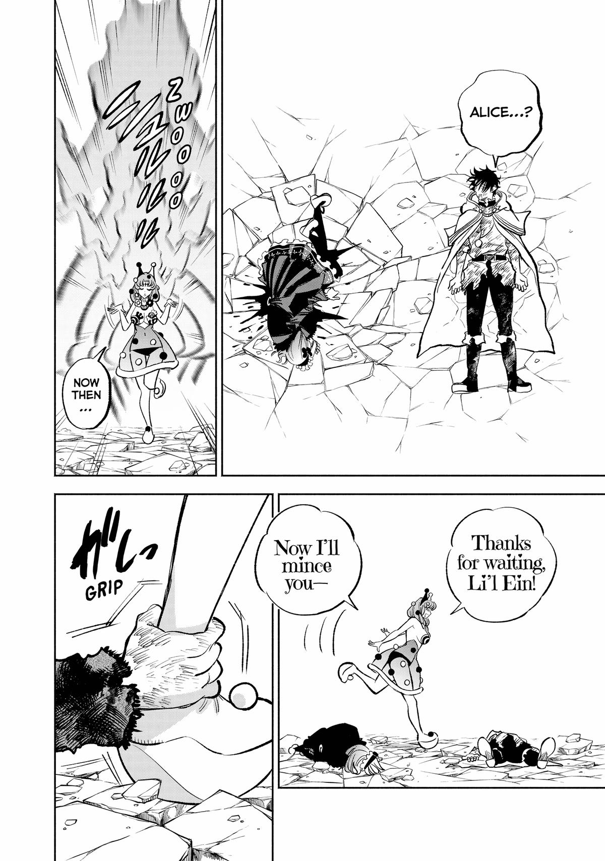 Given Chapter 75 - Page 31