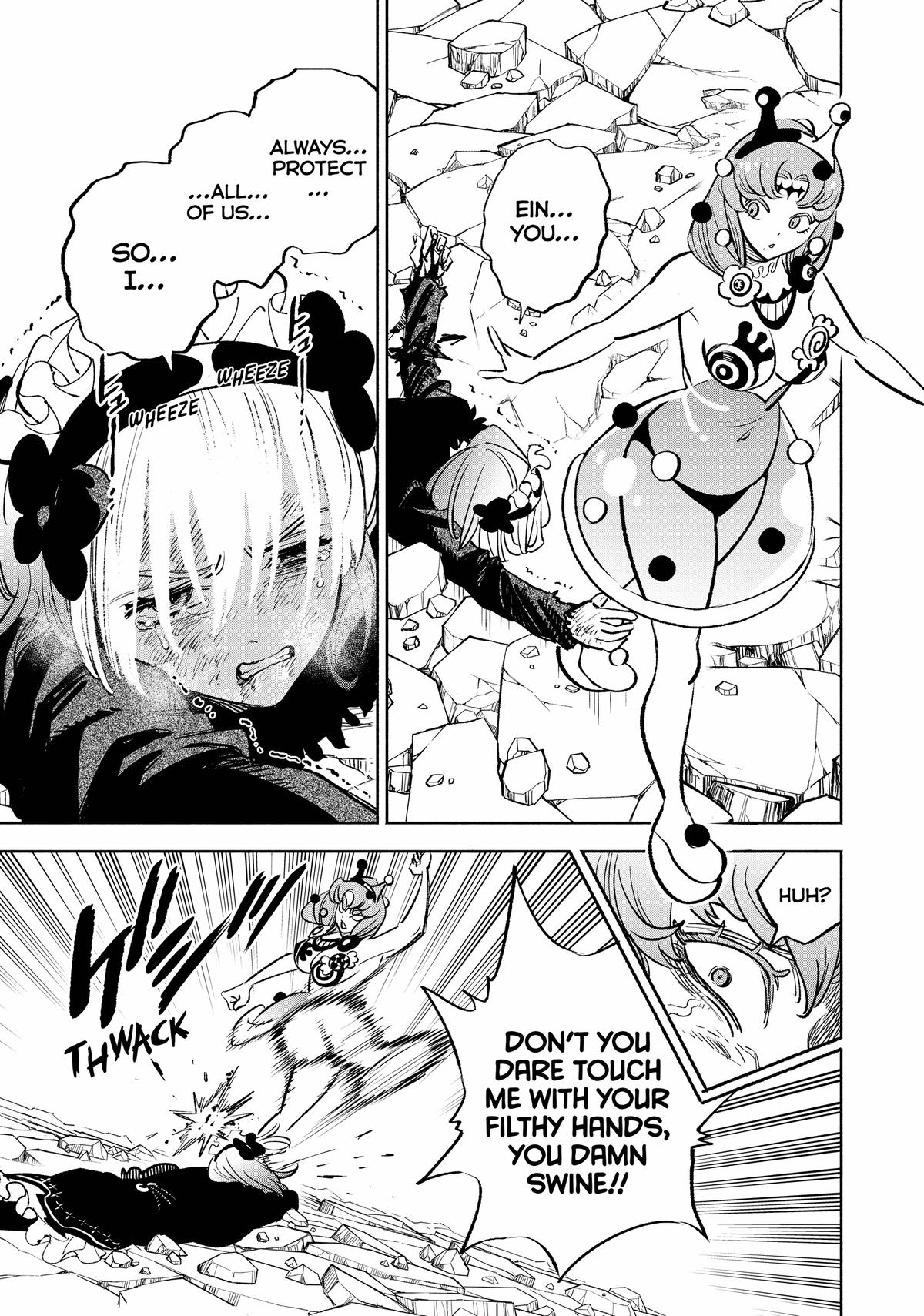 Given Chapter 75 - Page 32