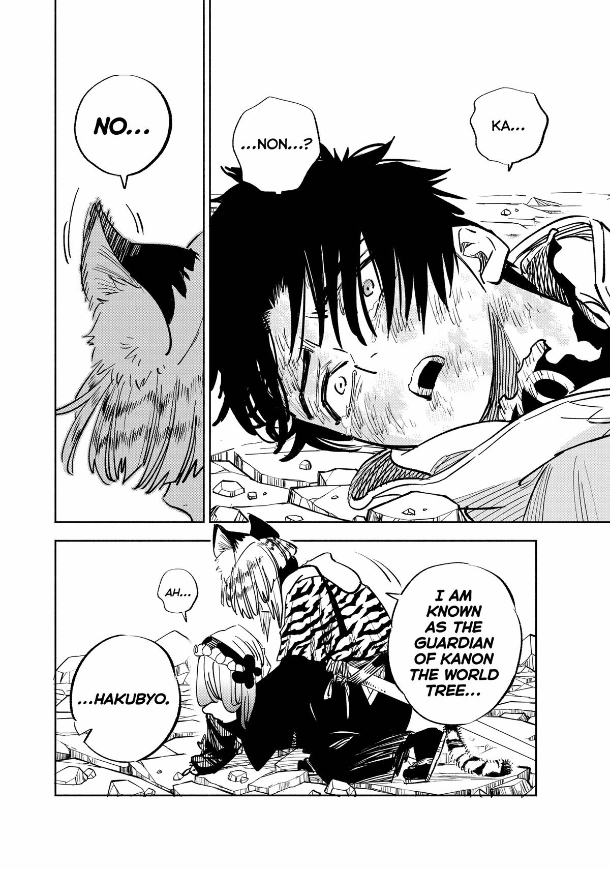 Given Chapter 75 - Page 37