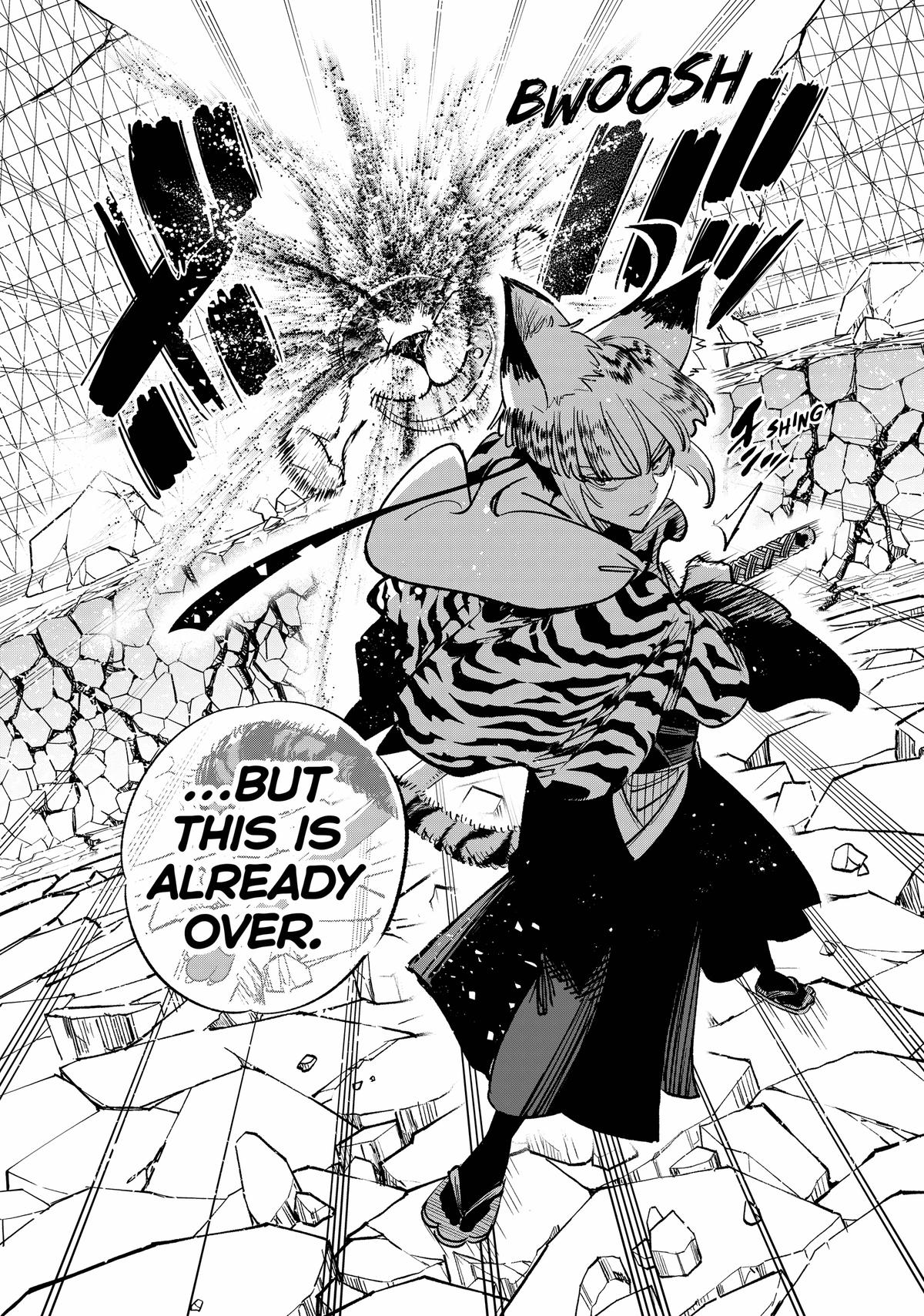 Given Chapter 75 - Page 39