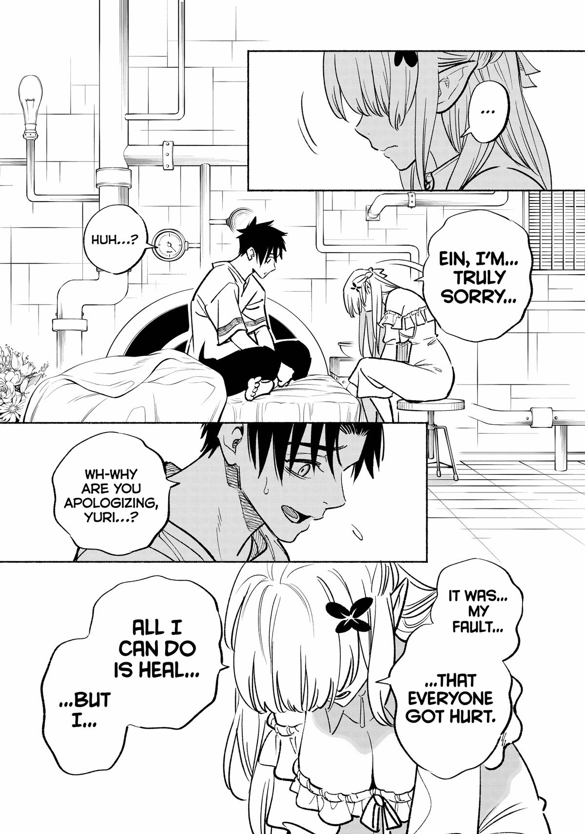 Given Chapter 76 - Page 8