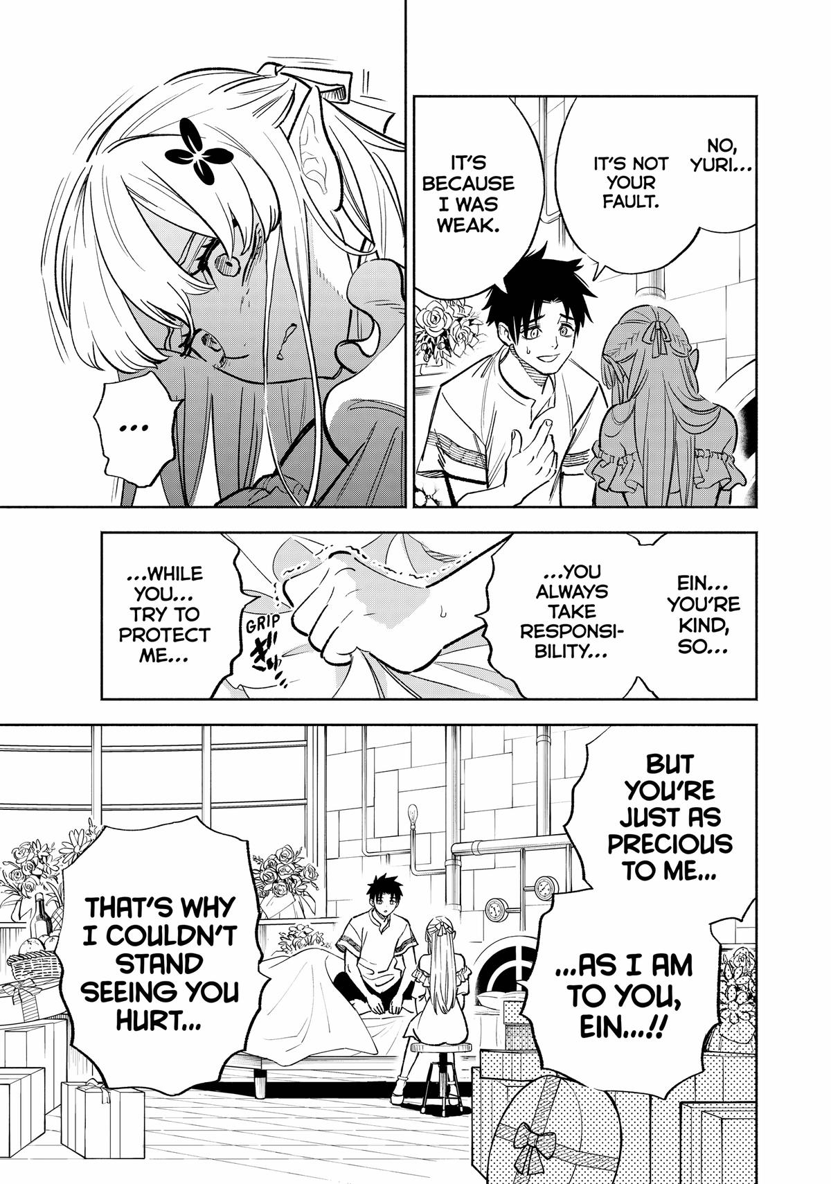Given Chapter 76 - Page 9