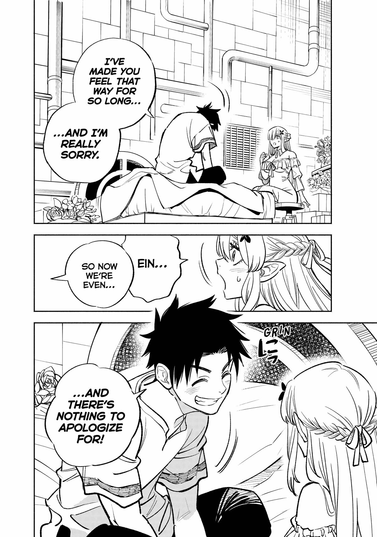 Given Chapter 76 - Page 12