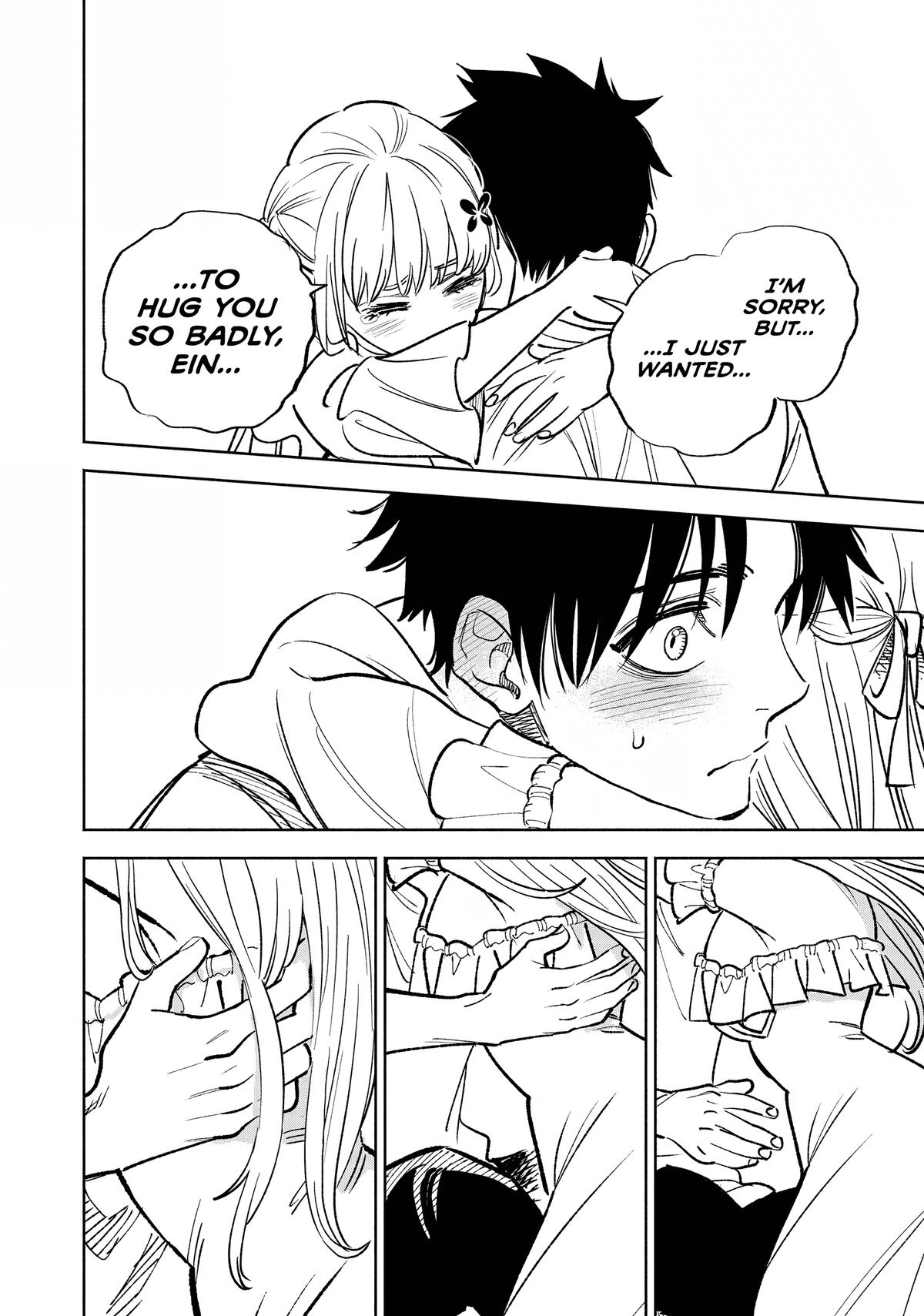 Given Chapter 76 - Page 14
