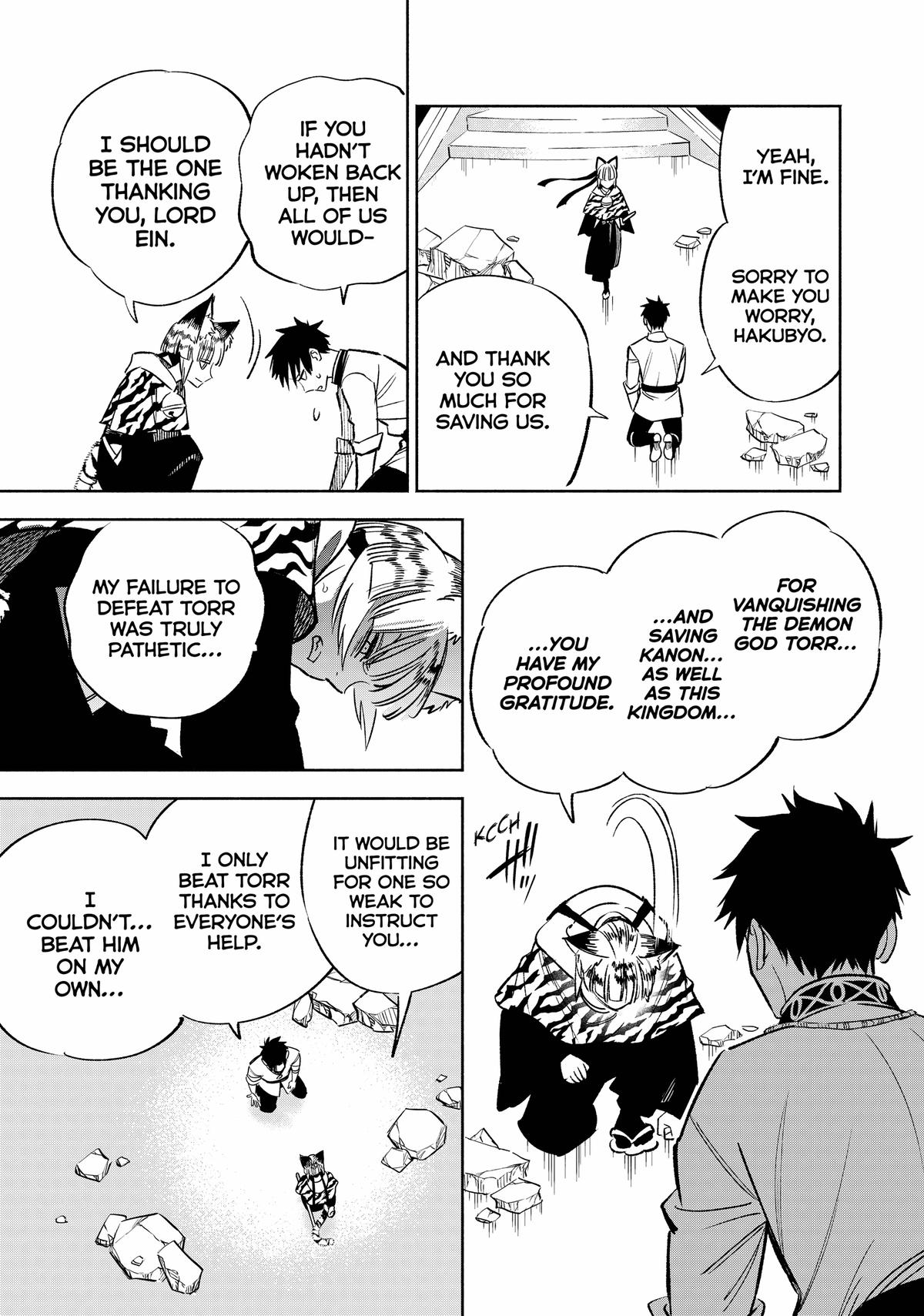 Given Chapter 76 - Page 19