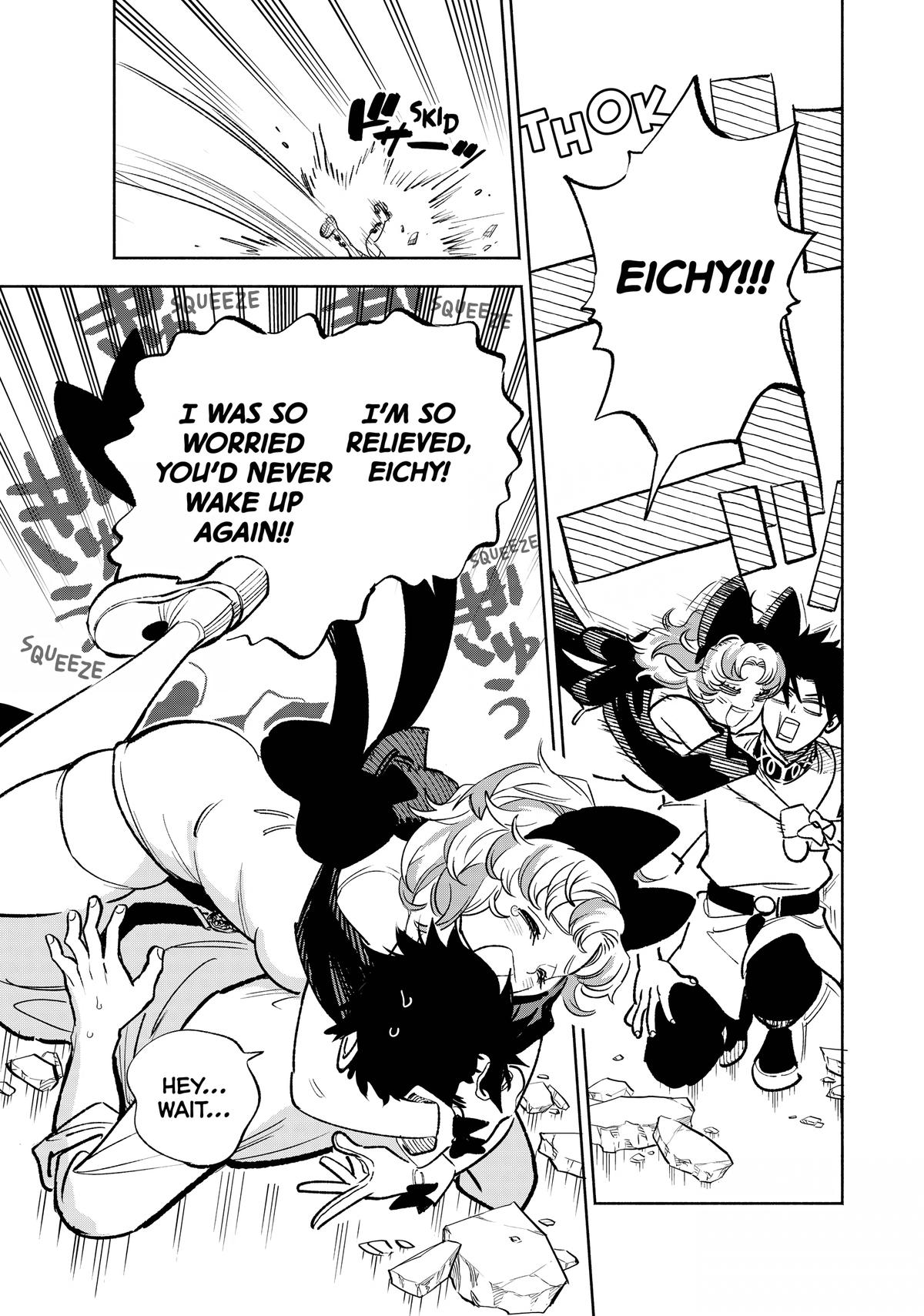 Given Chapter 76 - Page 21