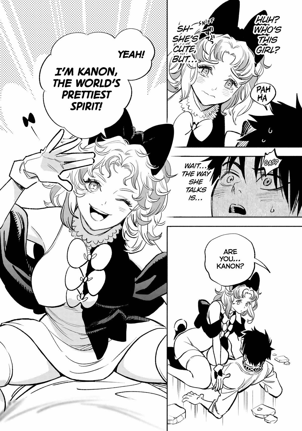 Given Chapter 76 - Page 22