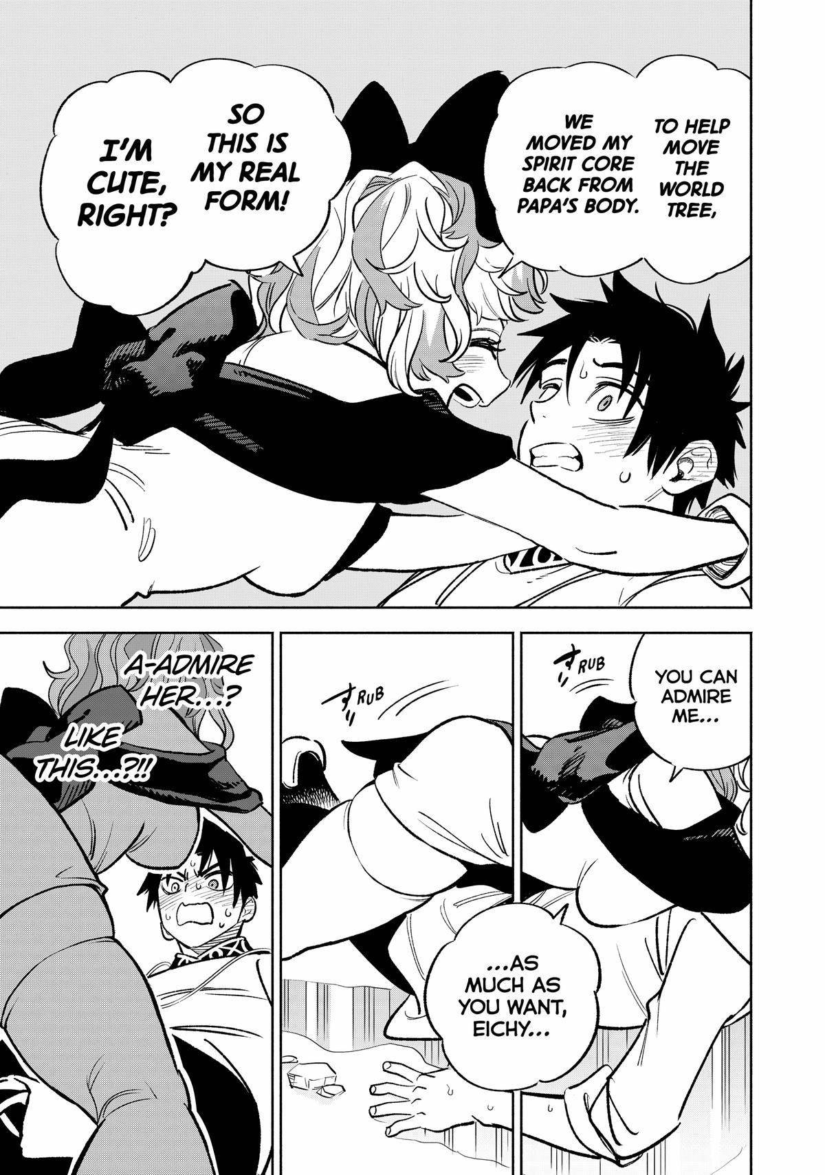 Given Chapter 76 - Page 23