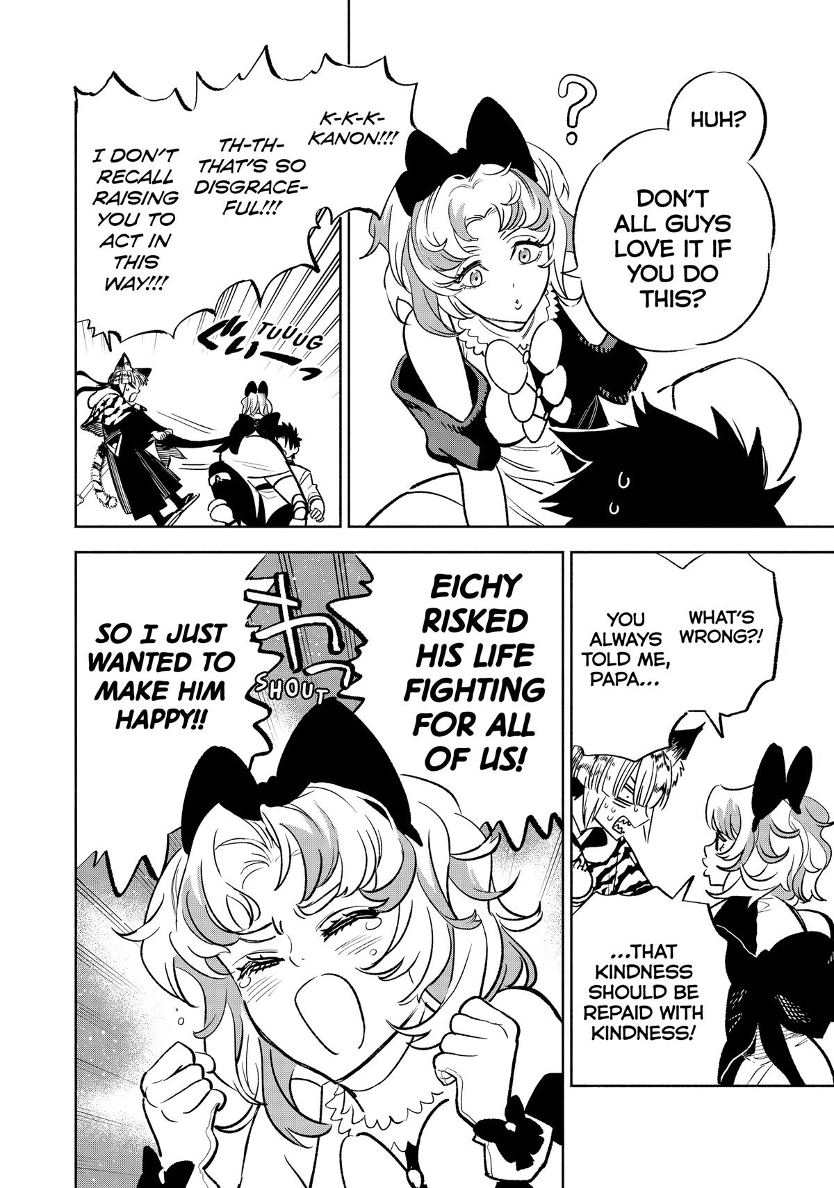 Given Chapter 76 - Page 24