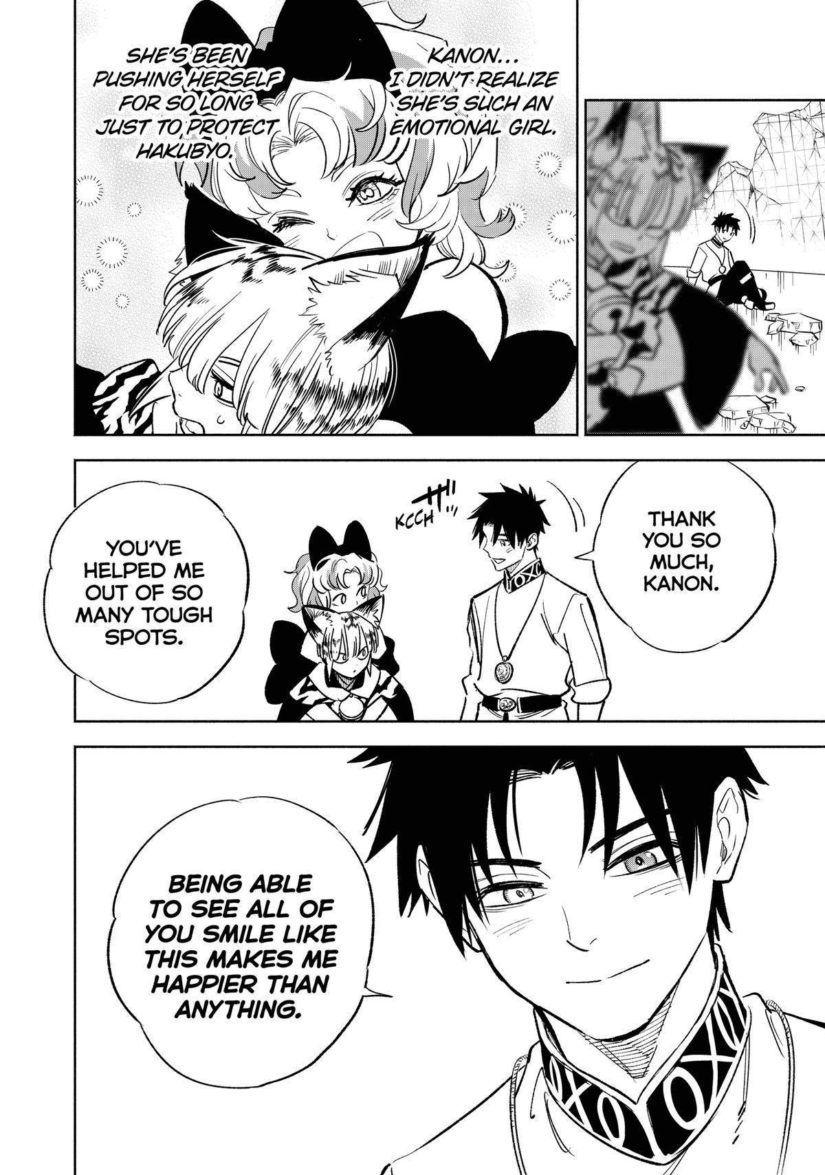 Given Chapter 76 - Page 26