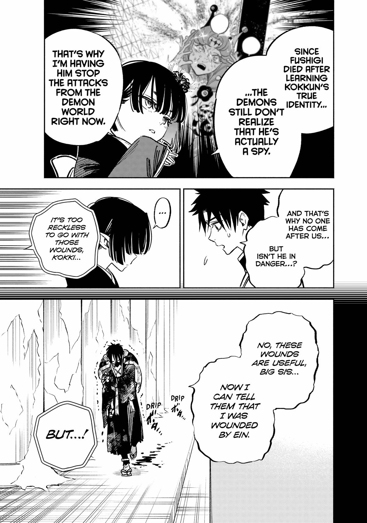 Given Chapter 77 - Page 3