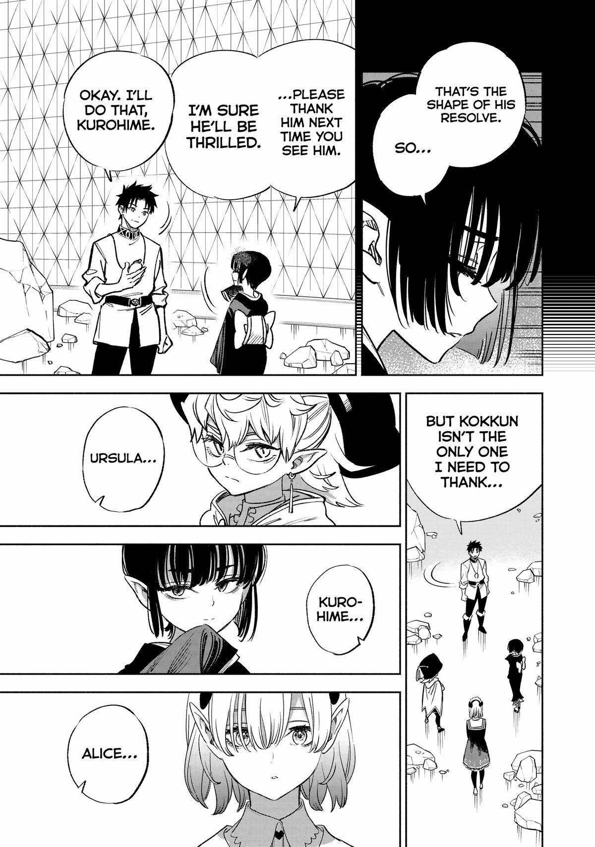 Given Chapter 77 - Page 5