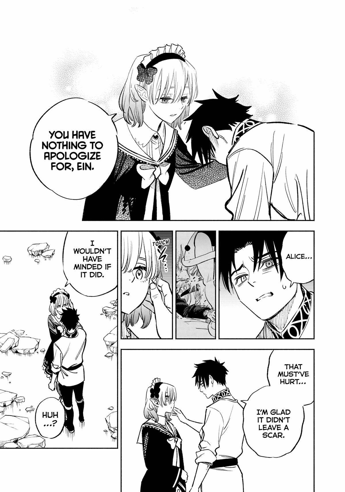 Given Chapter 77 - Page 7