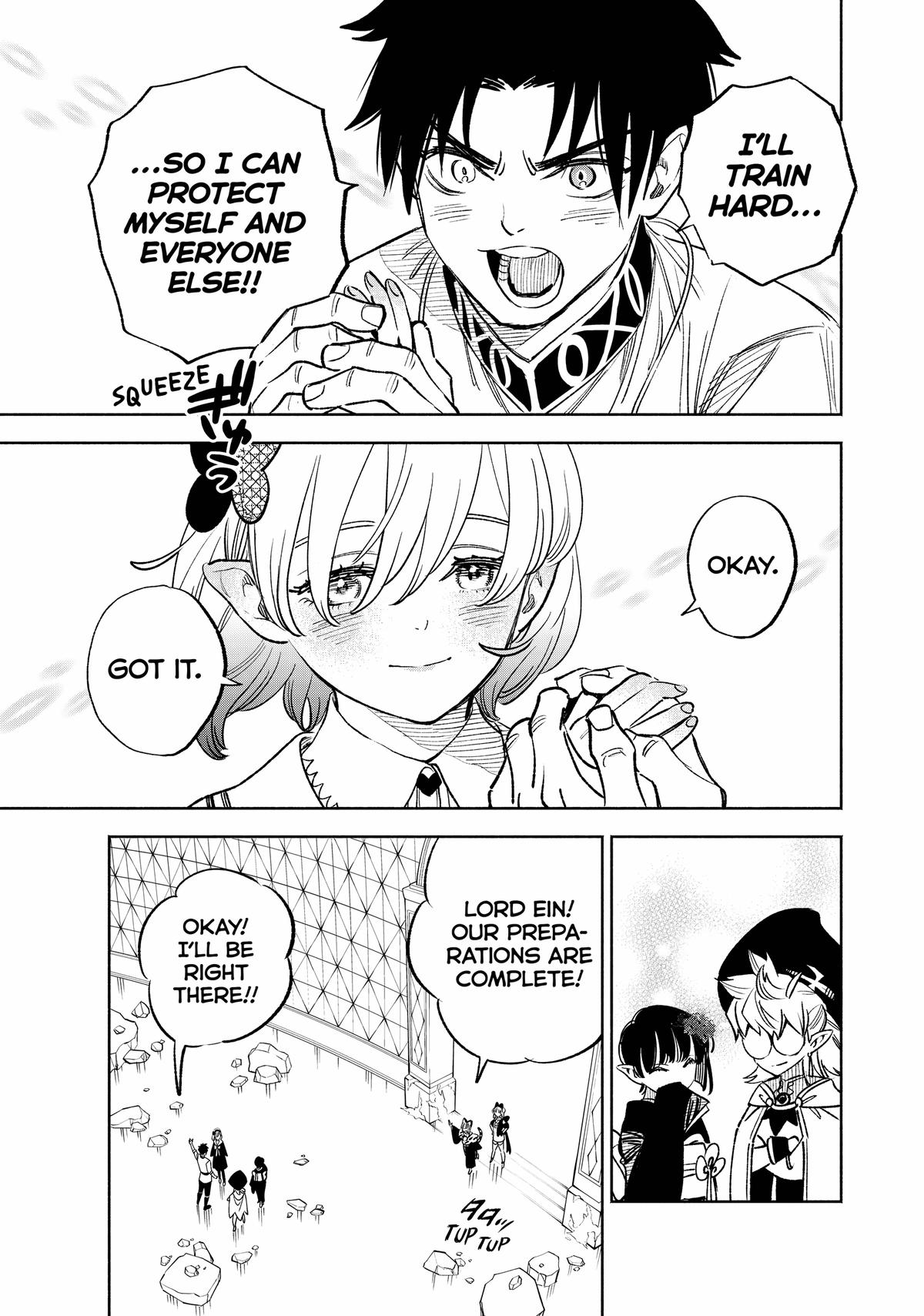 Given Chapter 77 - Page 9