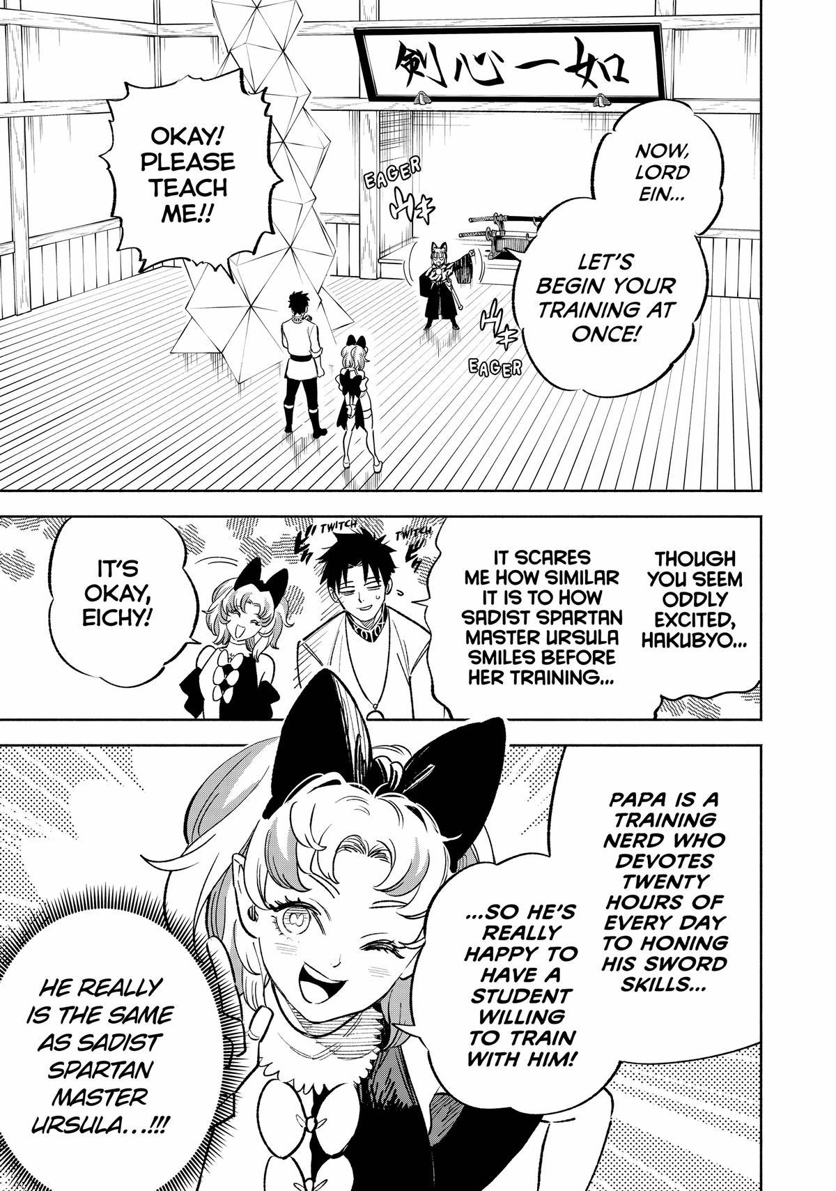 Given Chapter 77 - Page 11