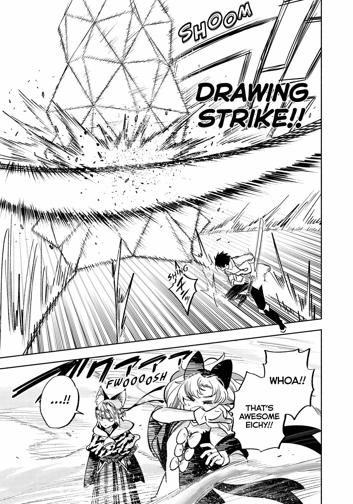 Given Chapter 77 - Page 13