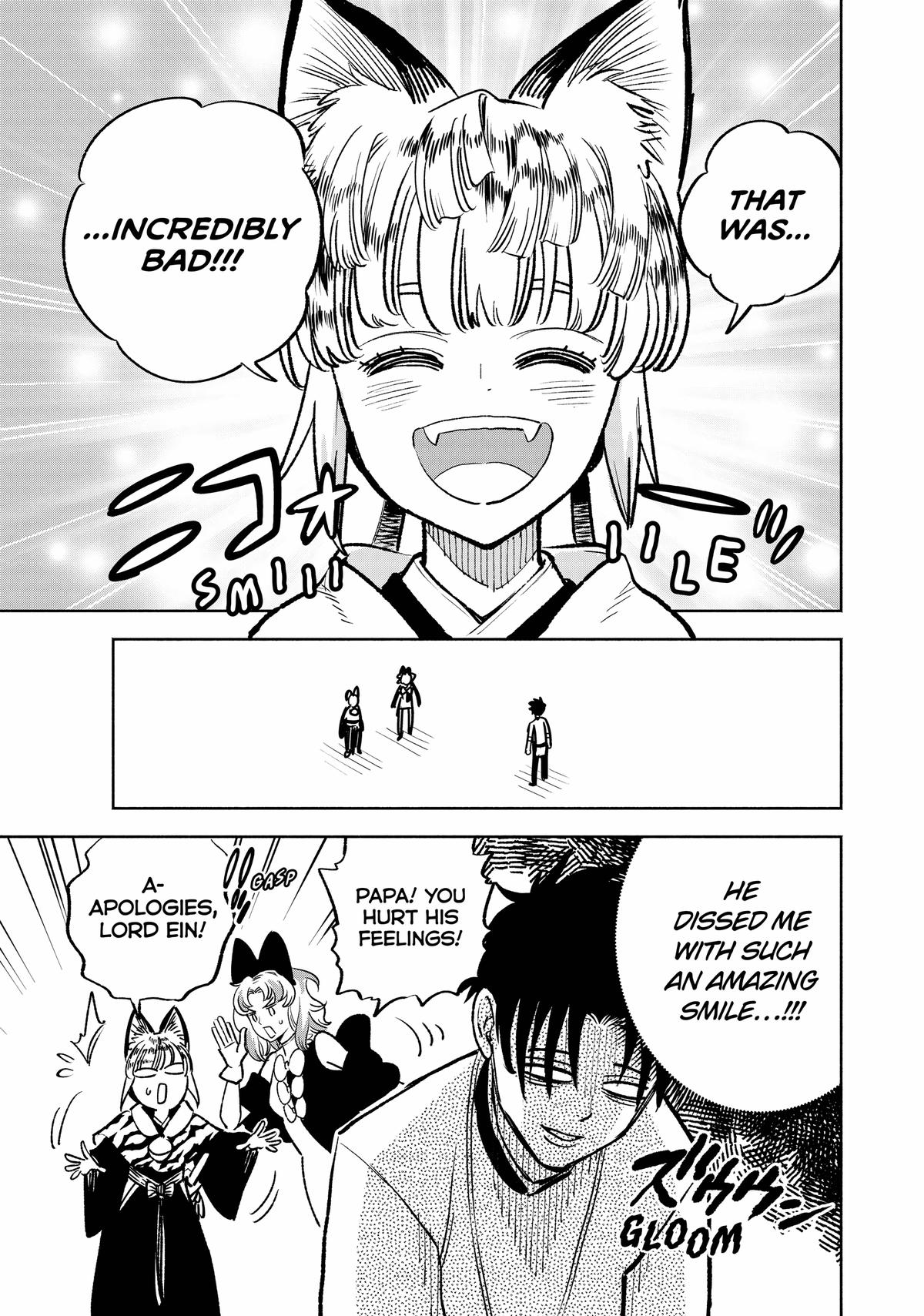 Given Chapter 77 - Page 15