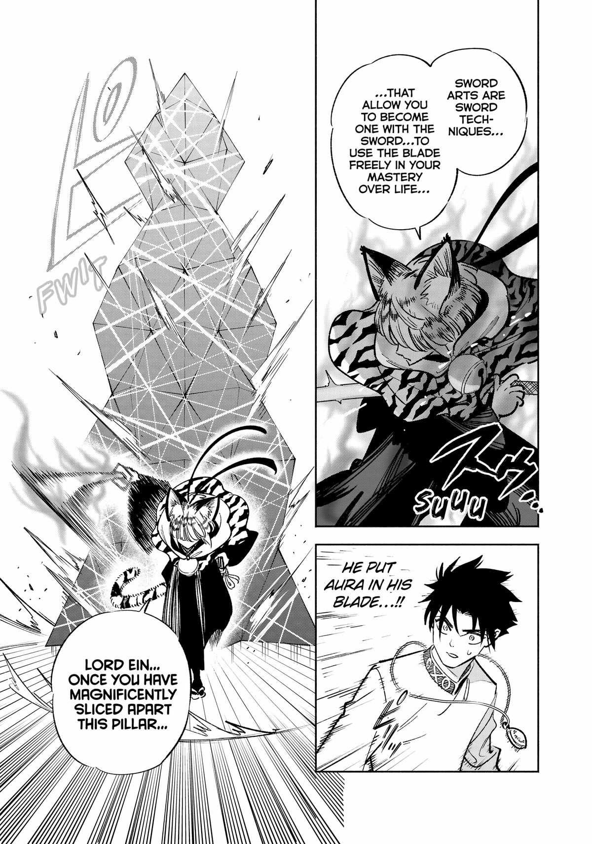 Given Chapter 77 - Page 17