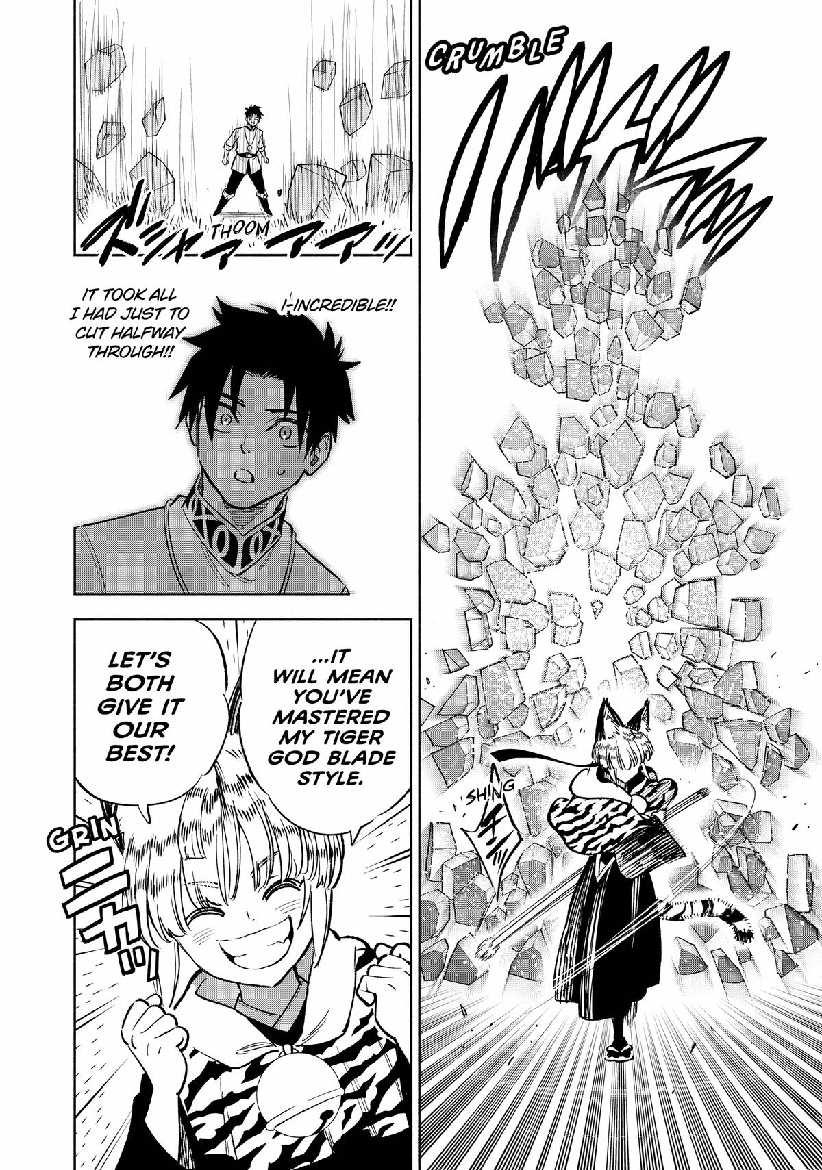 Given Chapter 77 - Page 18