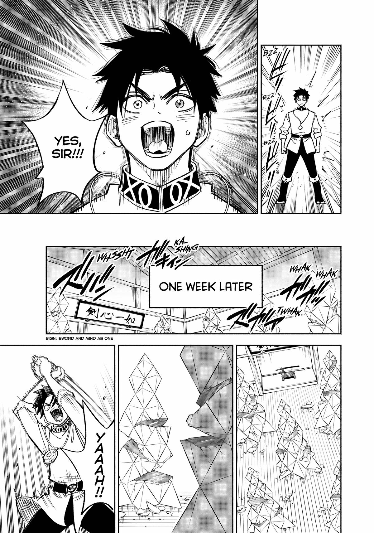 Given Chapter 77 - Page 19