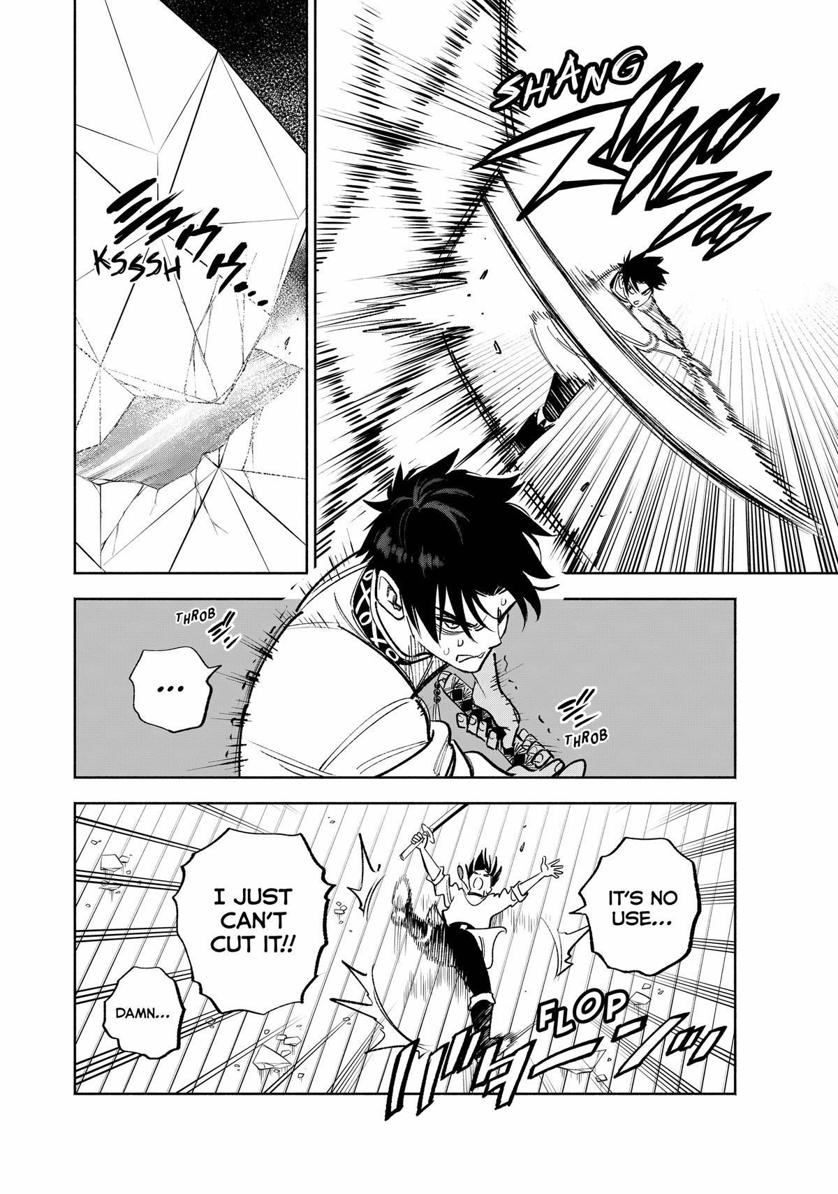 Given Chapter 77 - Page 20
