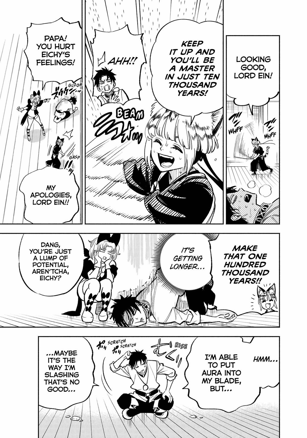 Given Chapter 77 - Page 21