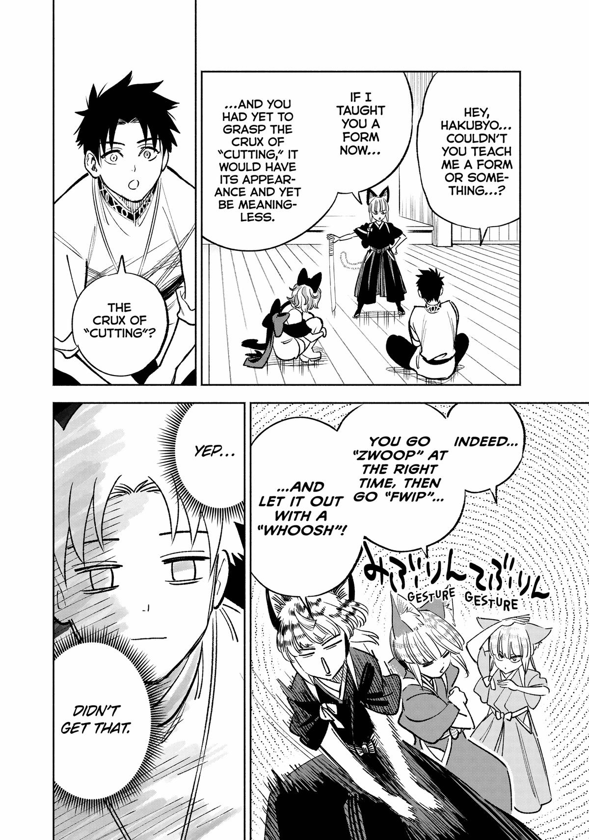 Given Chapter 77 - Page 22