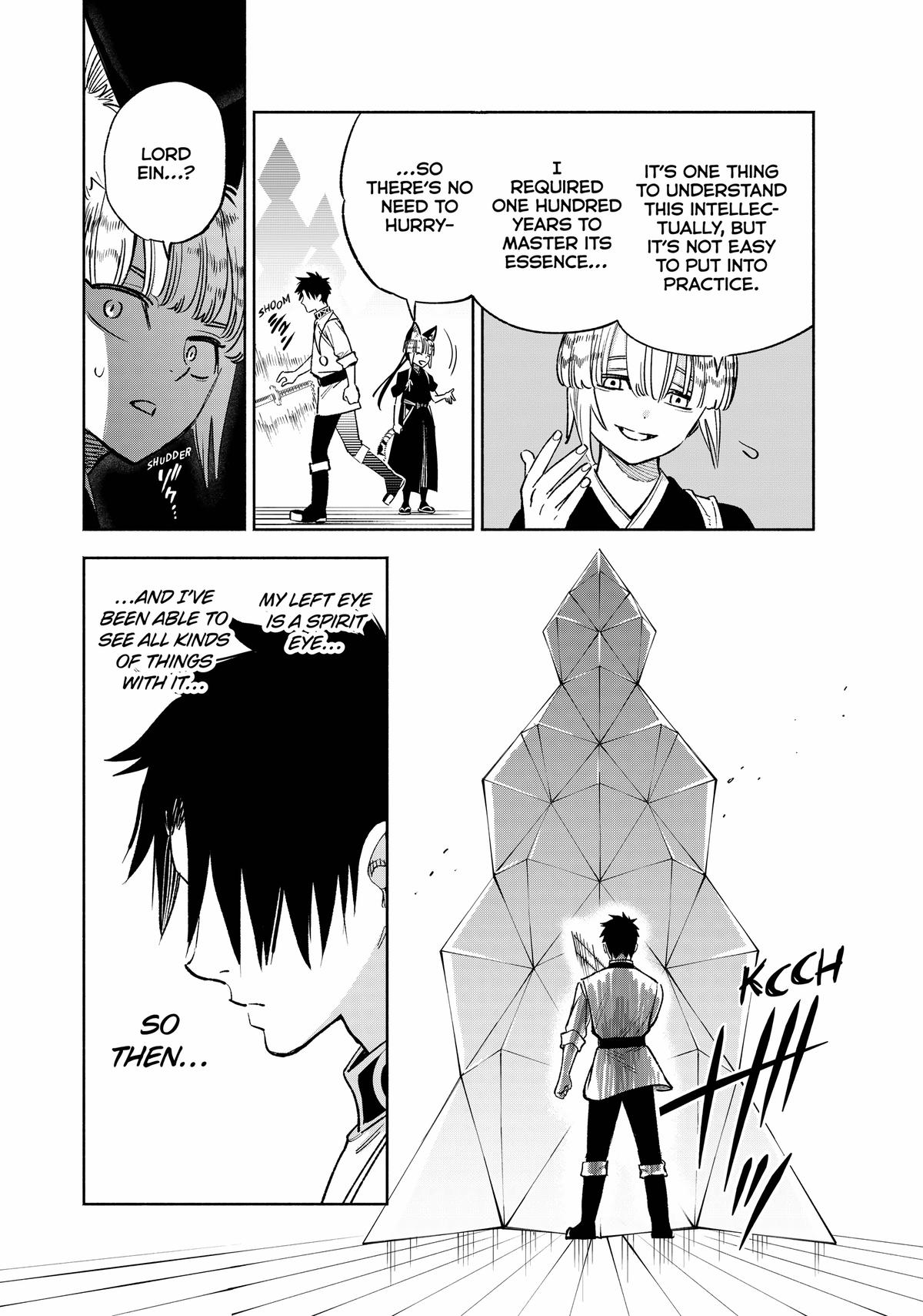 Given Chapter 77 - Page 24