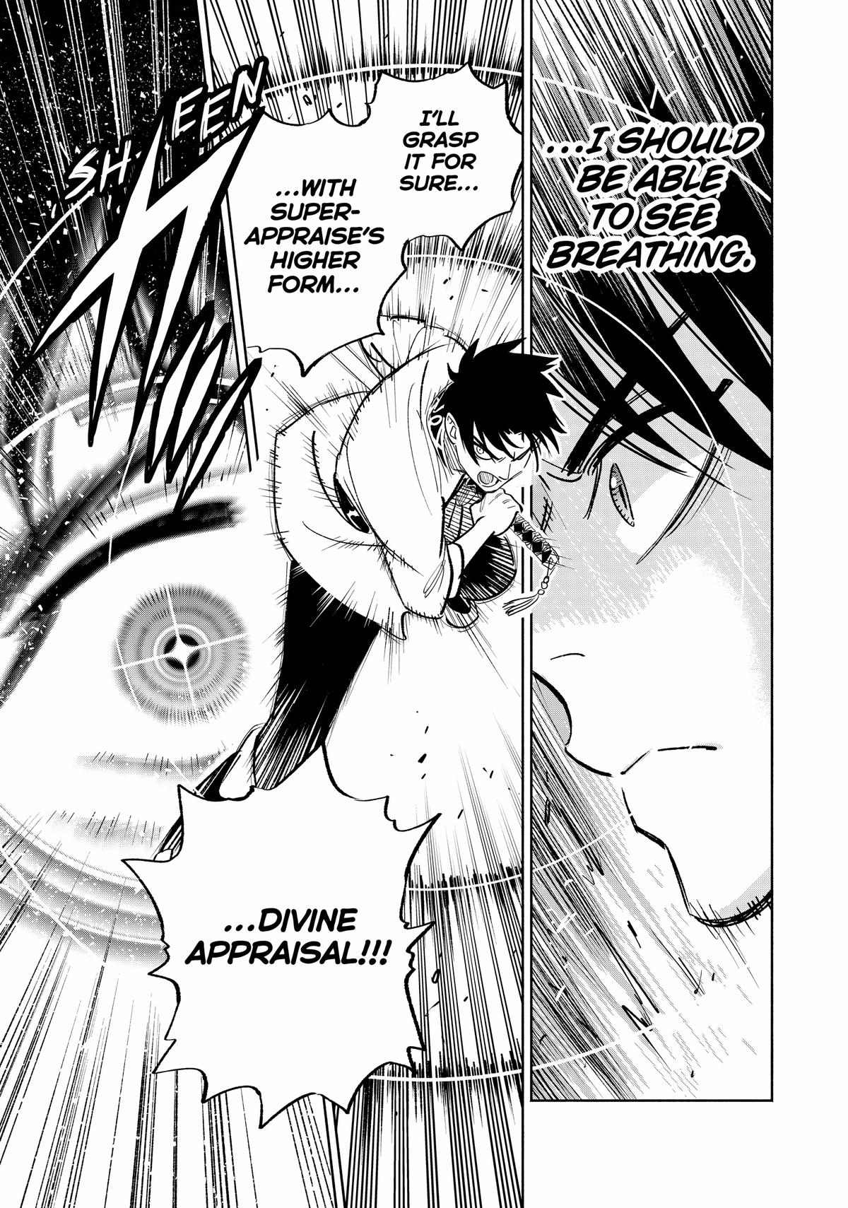 Given Chapter 77 - Page 25