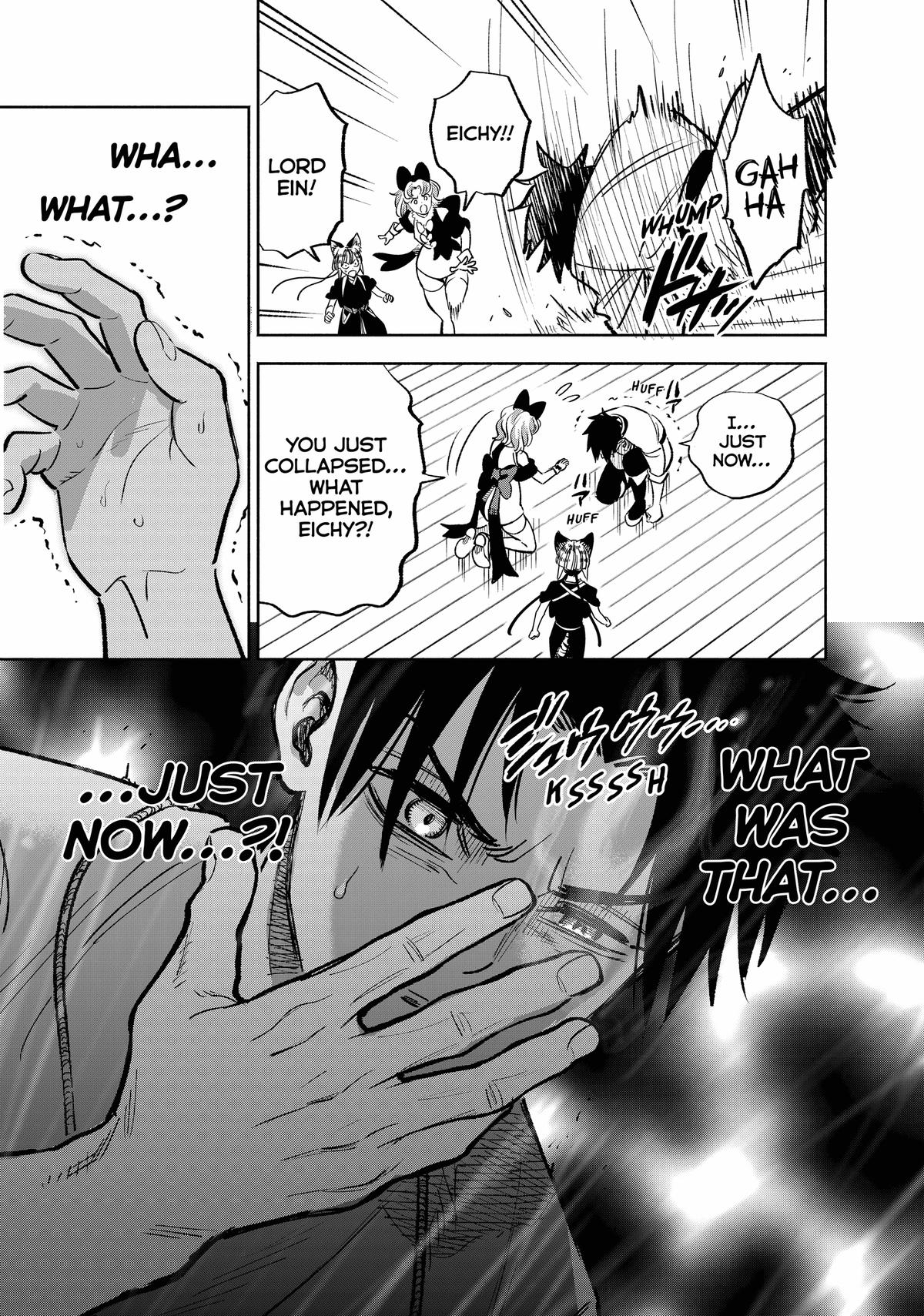 Given Chapter 77 - Page 31