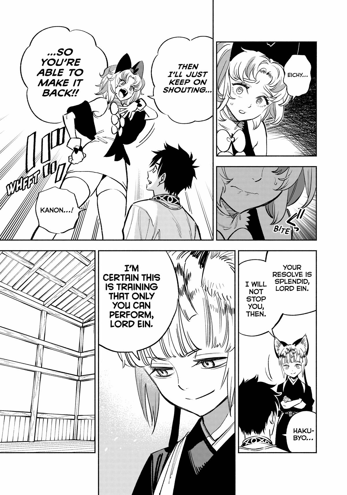 Given Chapter 78 - Page 3