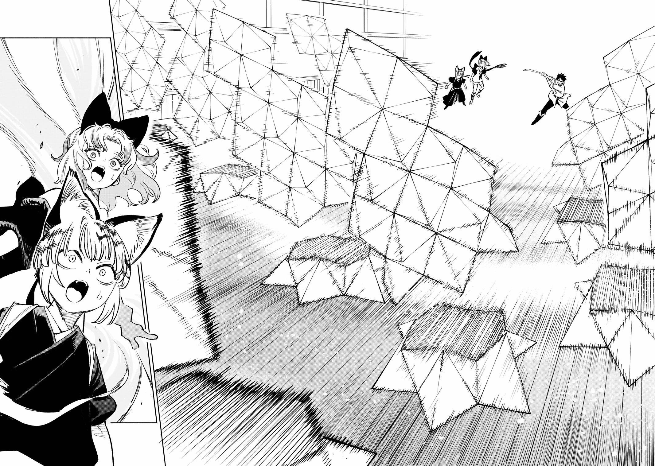 Given Chapter 78 - Page 8