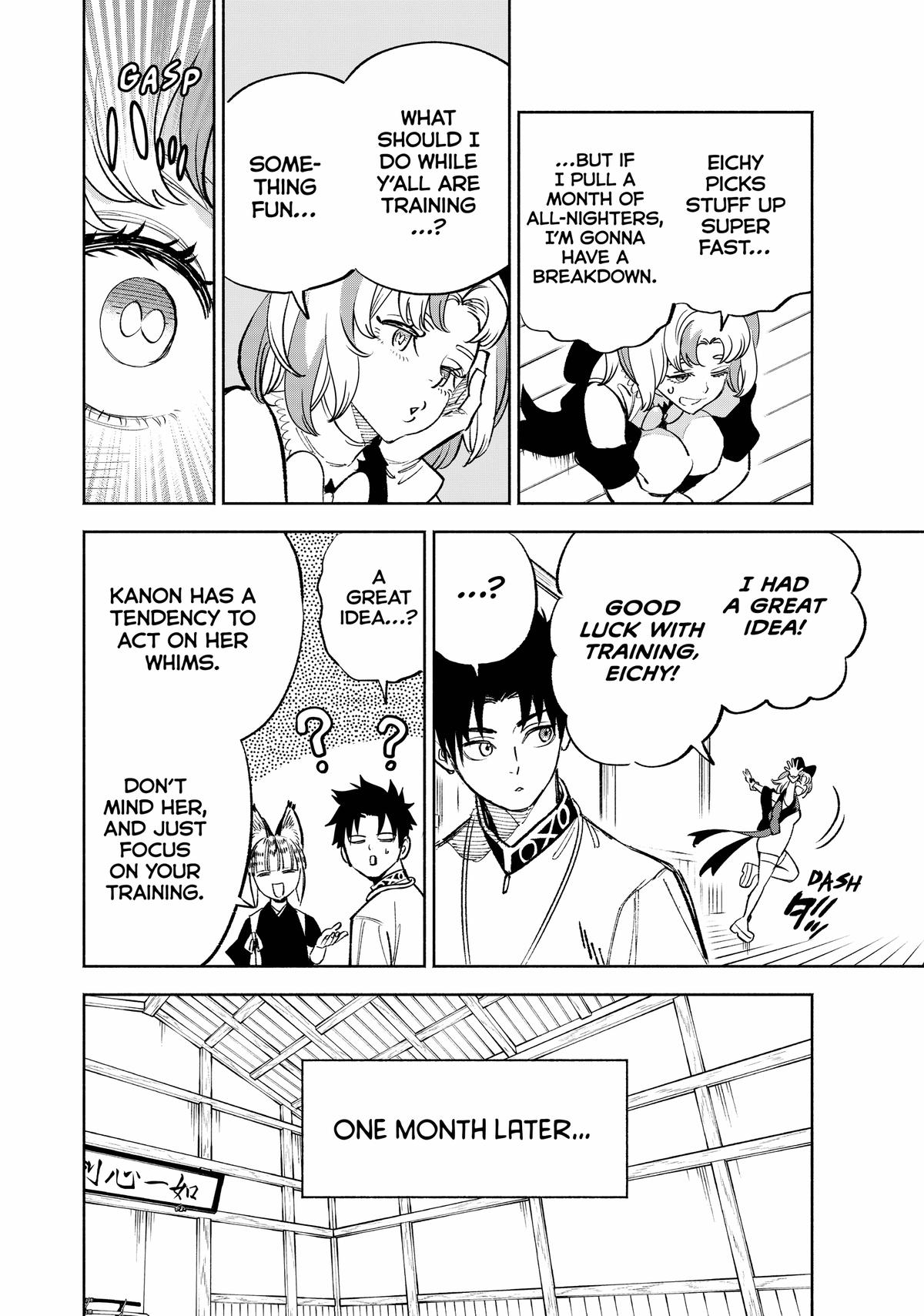 Given Chapter 78 - Page 11