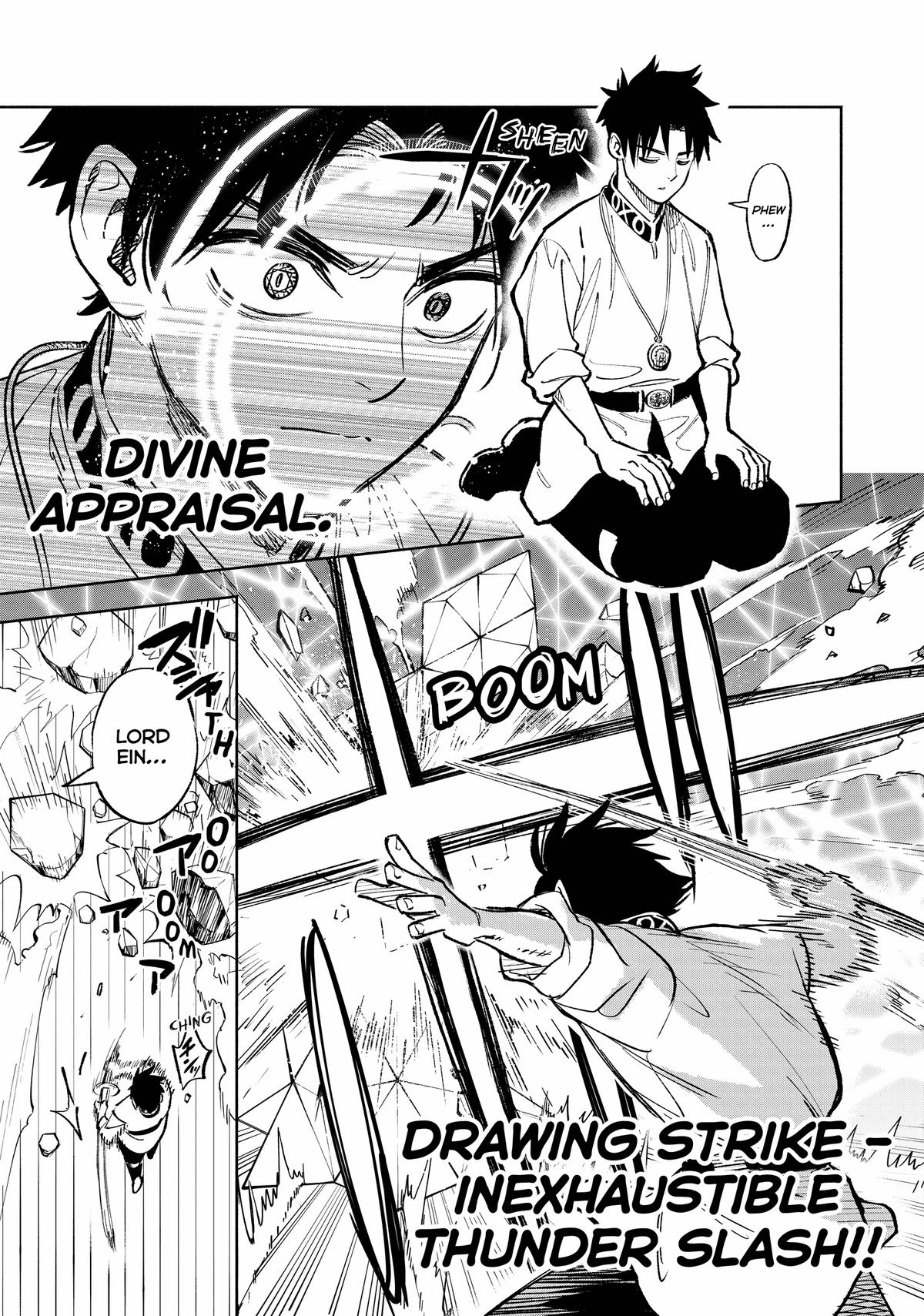 Given Chapter 78 - Page 12